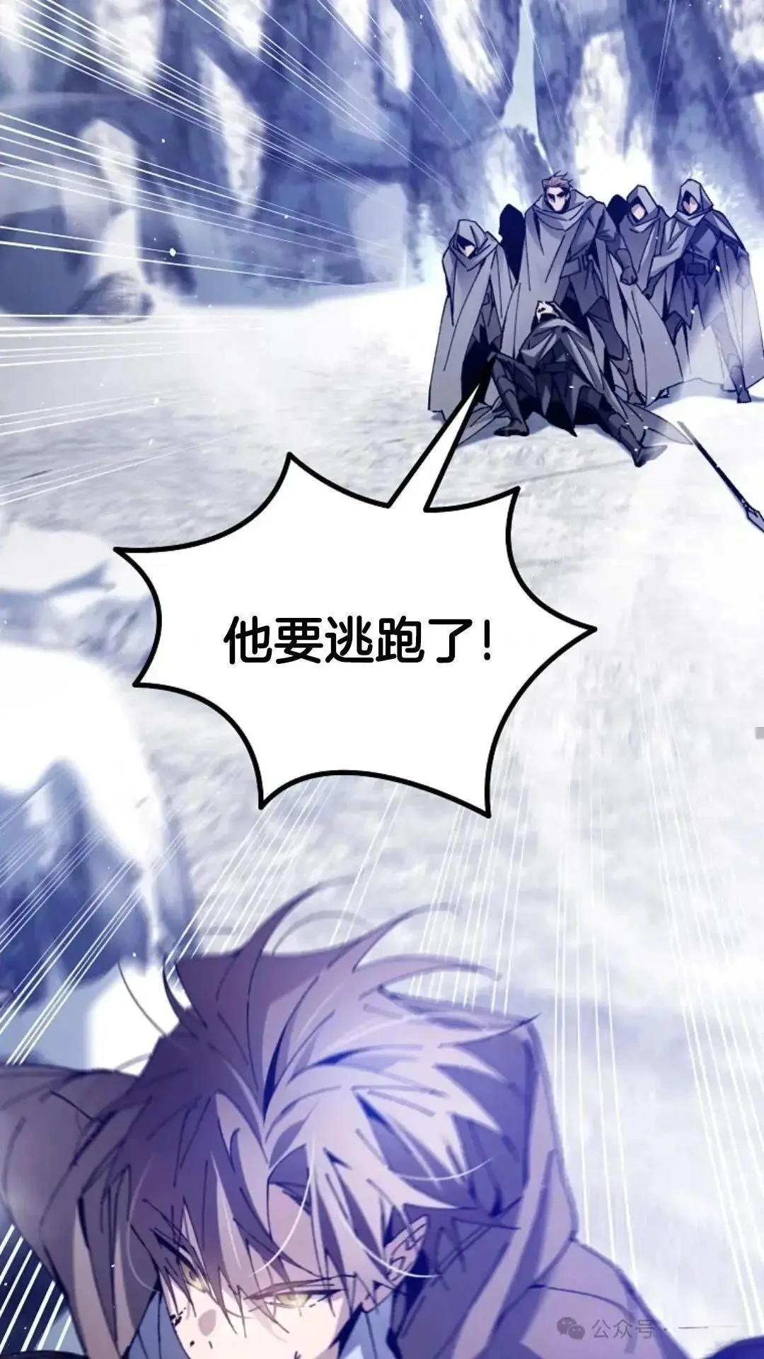 第3话46