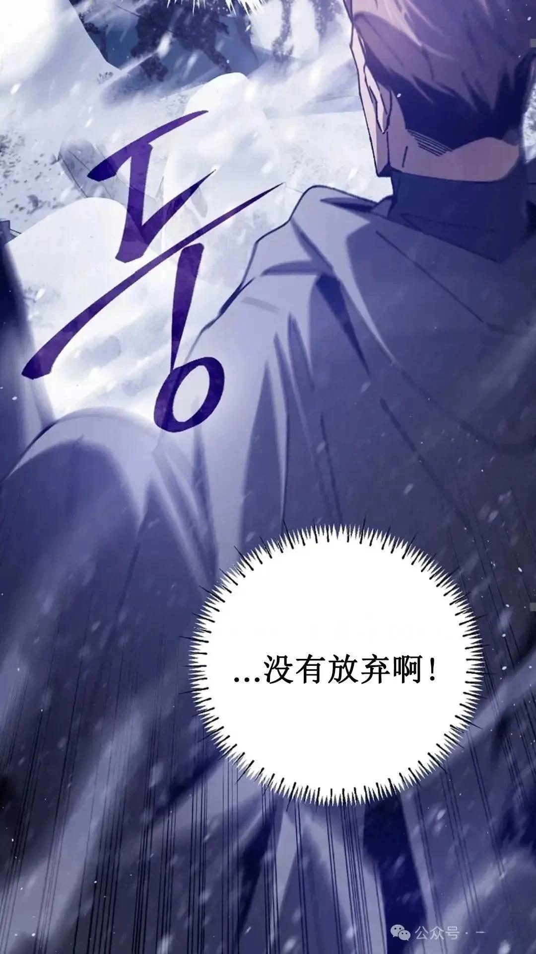 第3话53