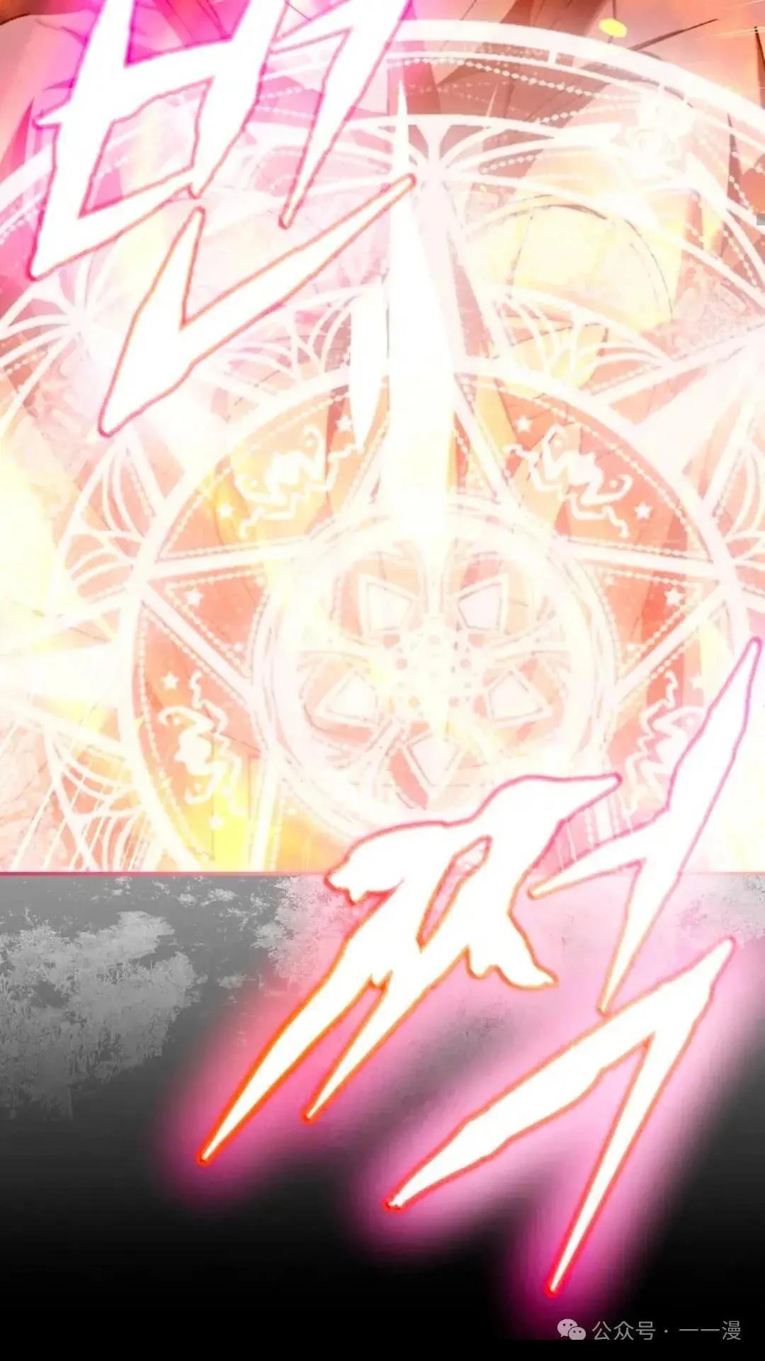 第3话59