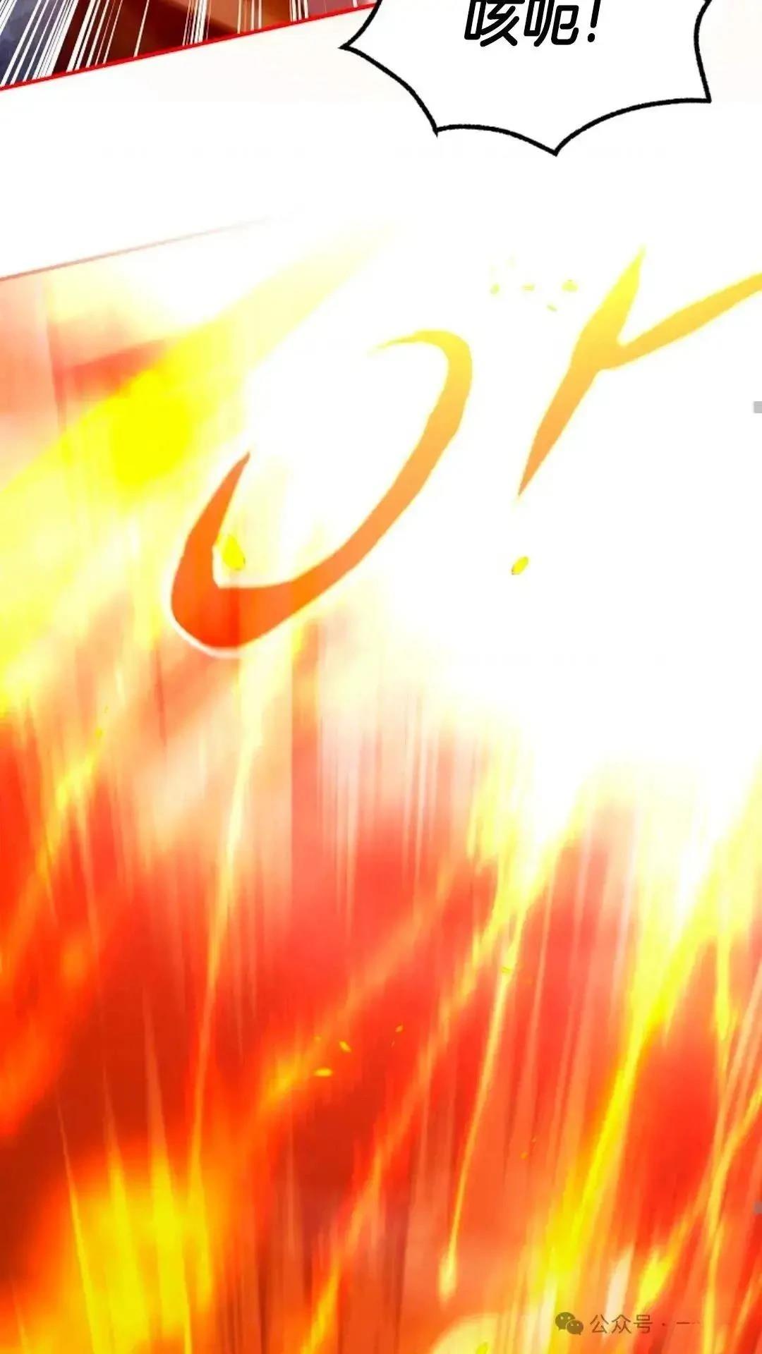 第3话63