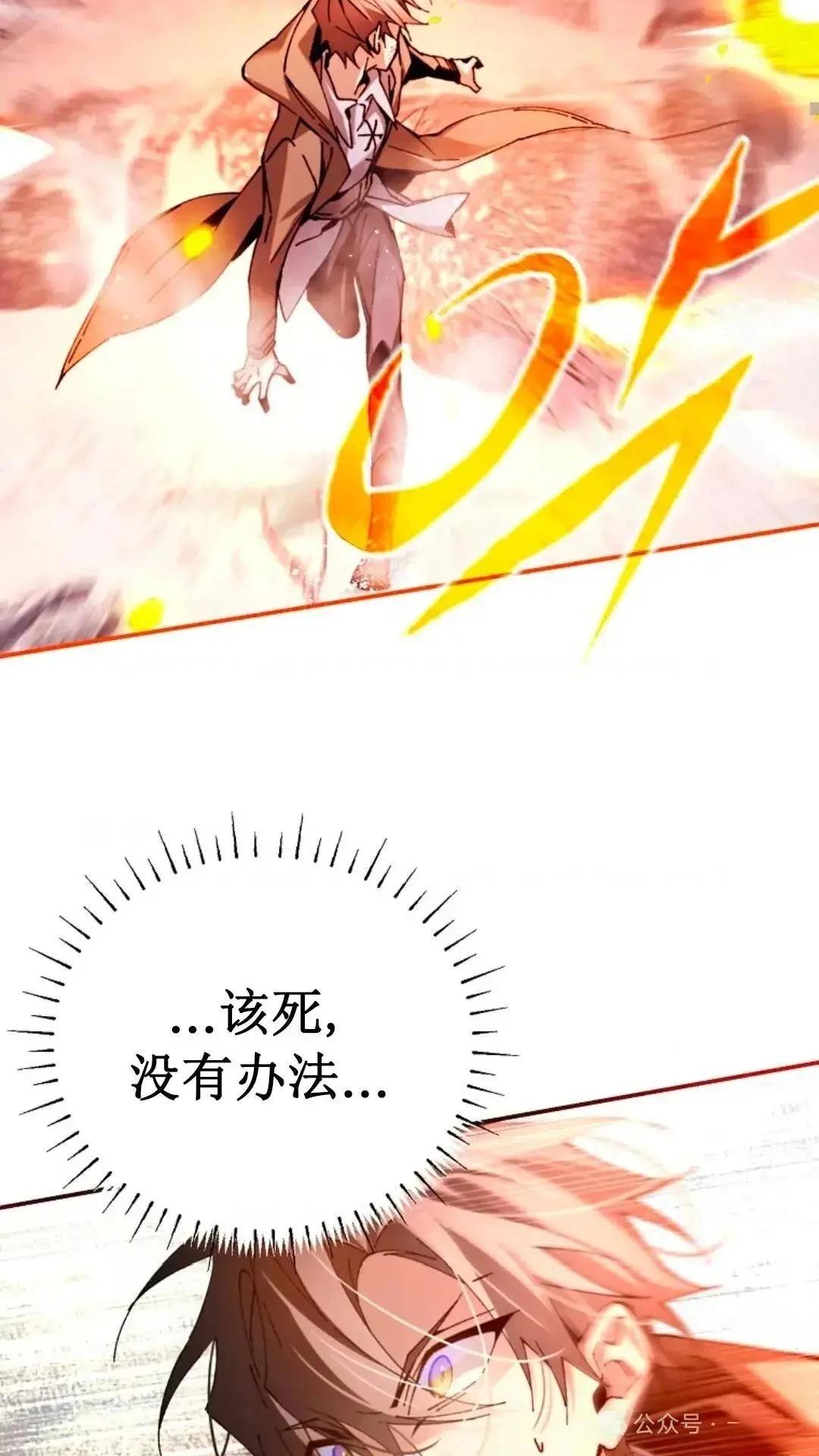 第3话65