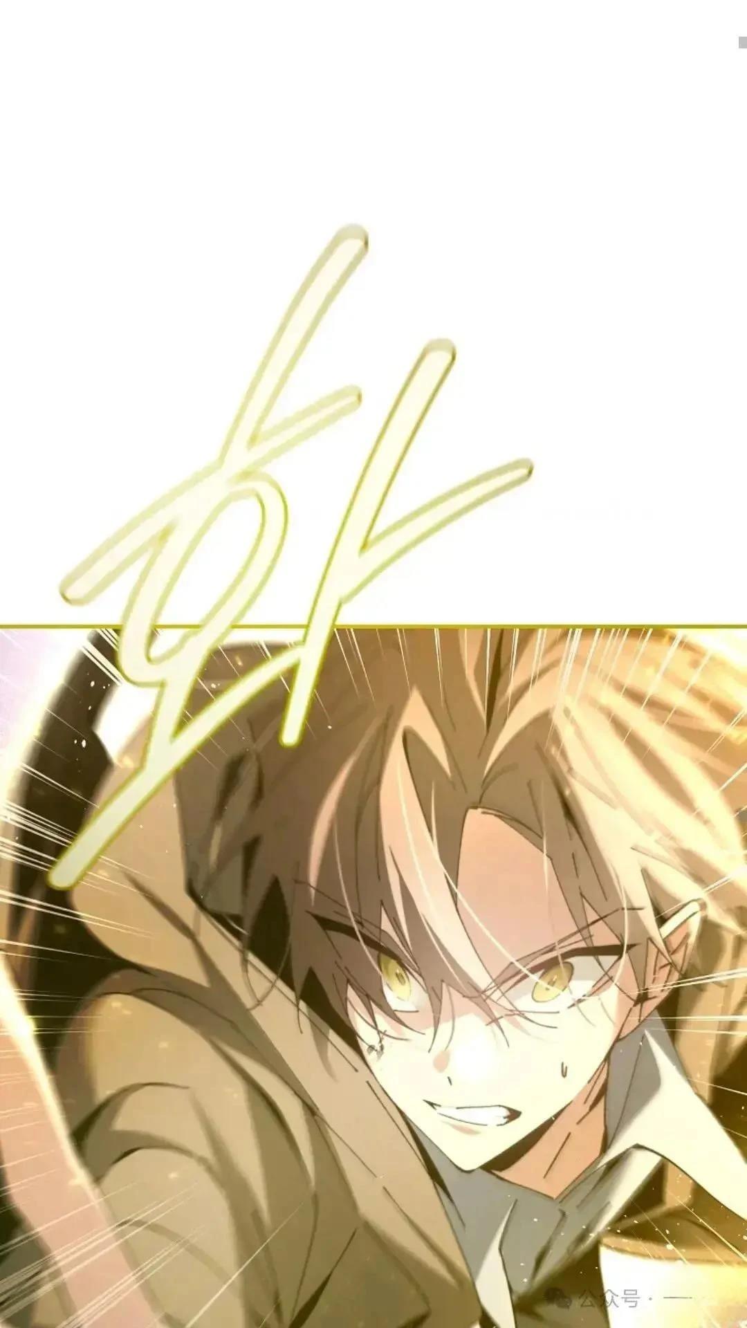 第3话68