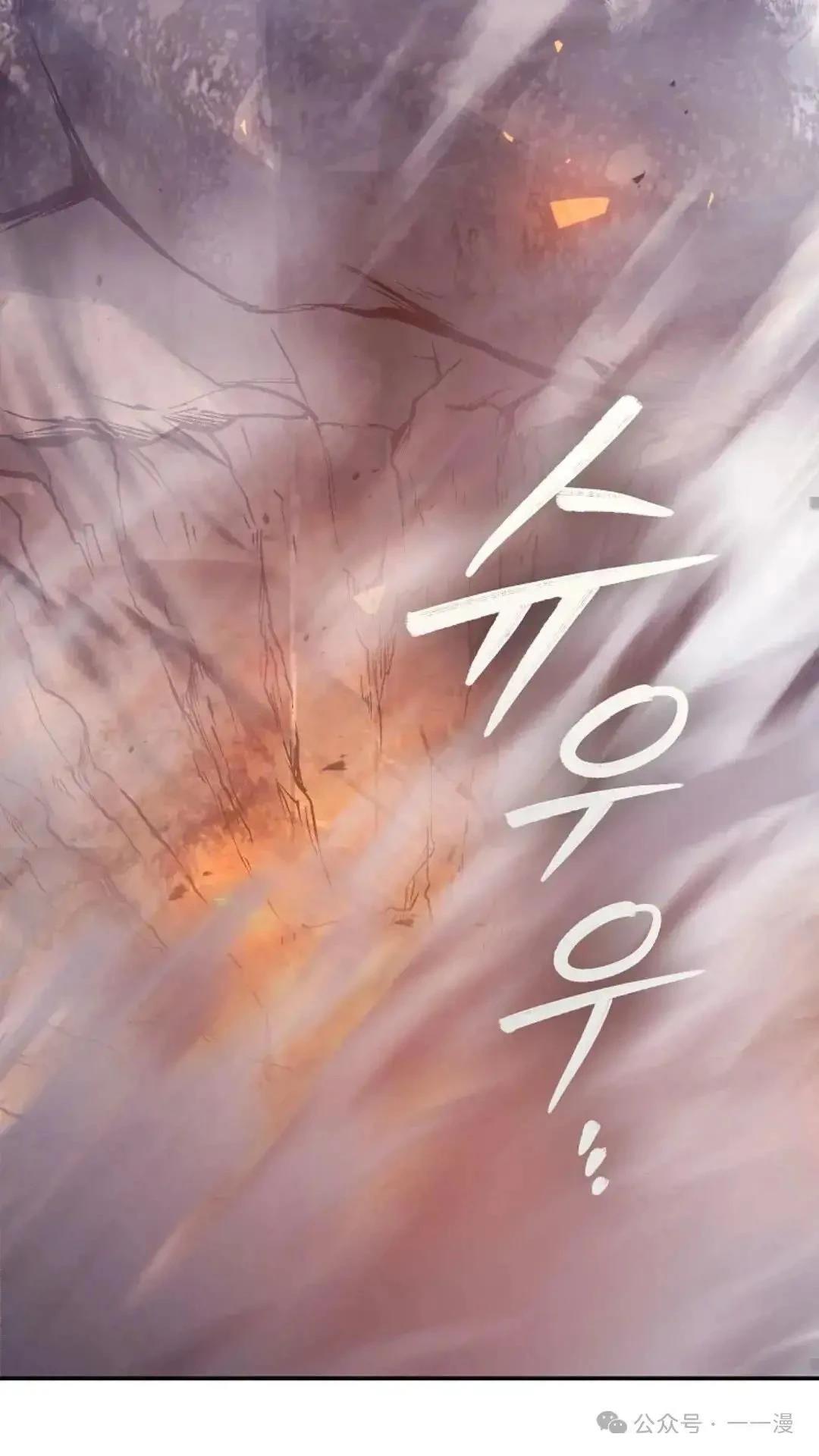 第3话73