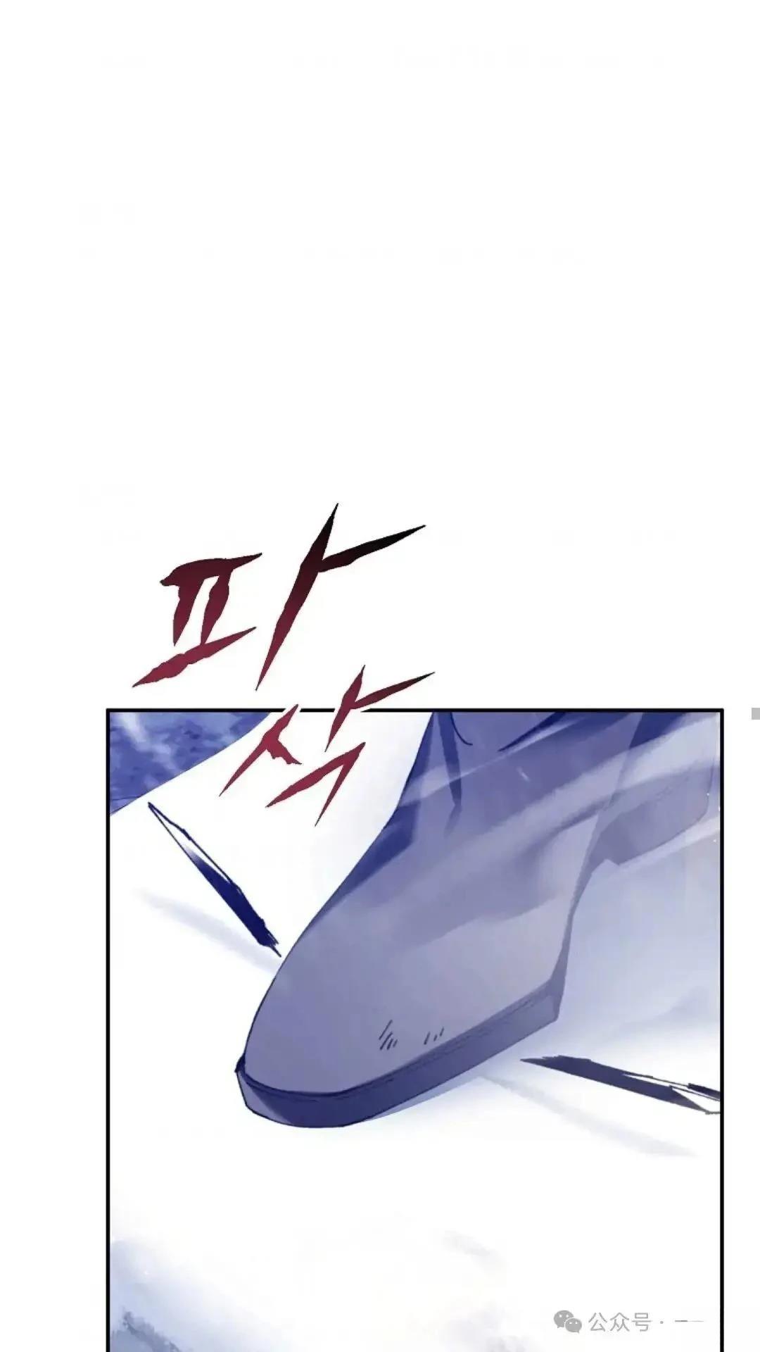 第3话74