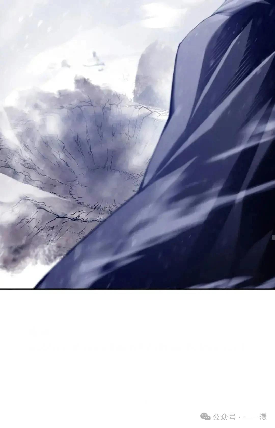 第3话77