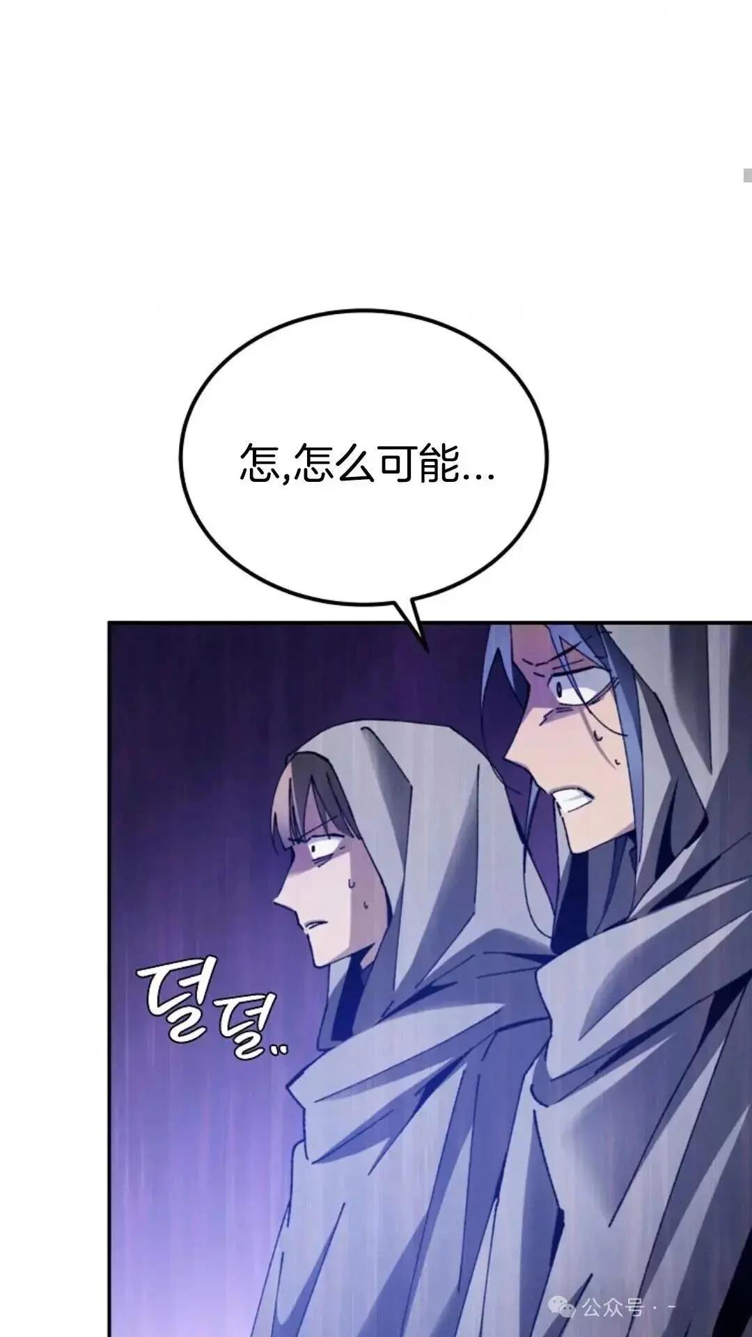 第4话107
