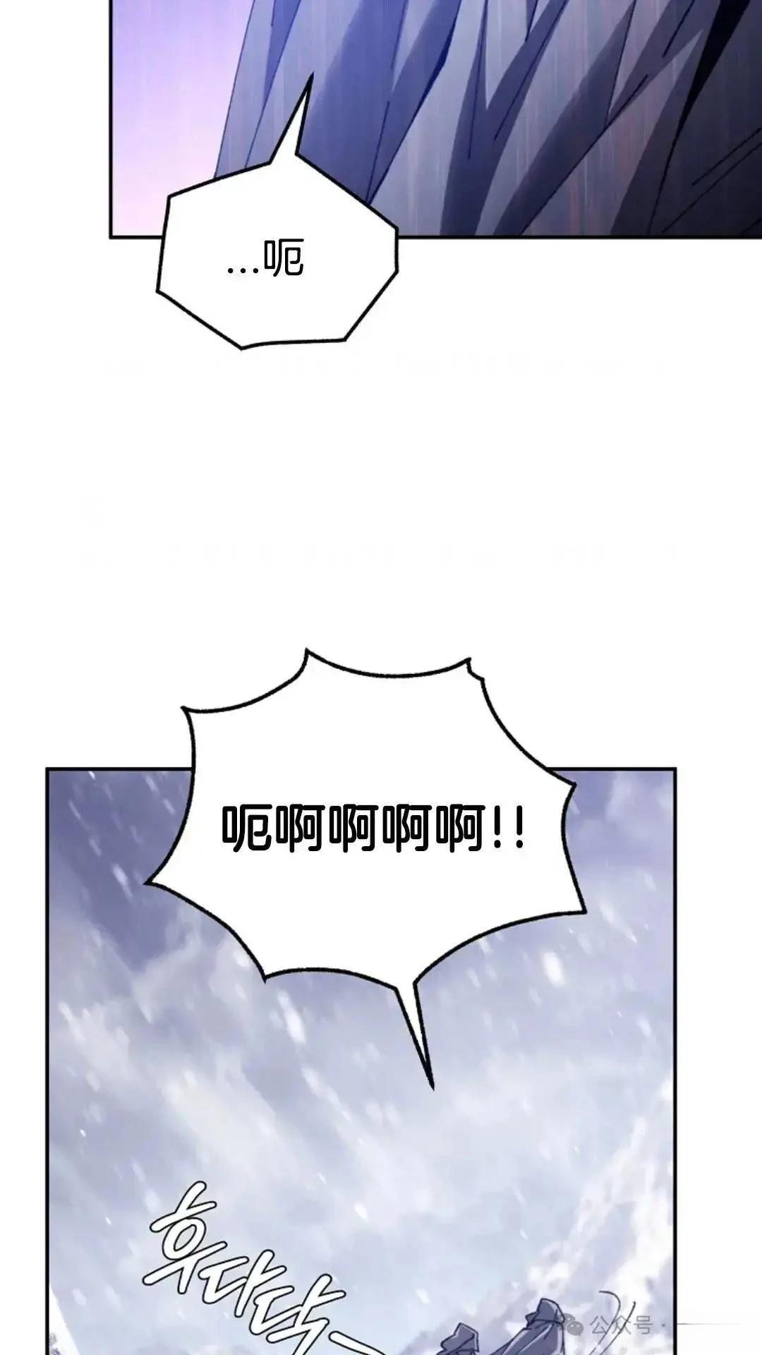 第4话108