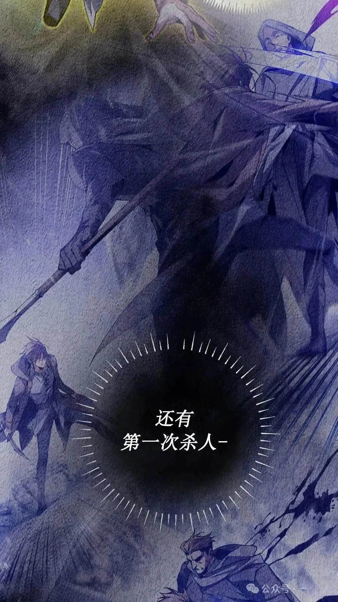 第4话11