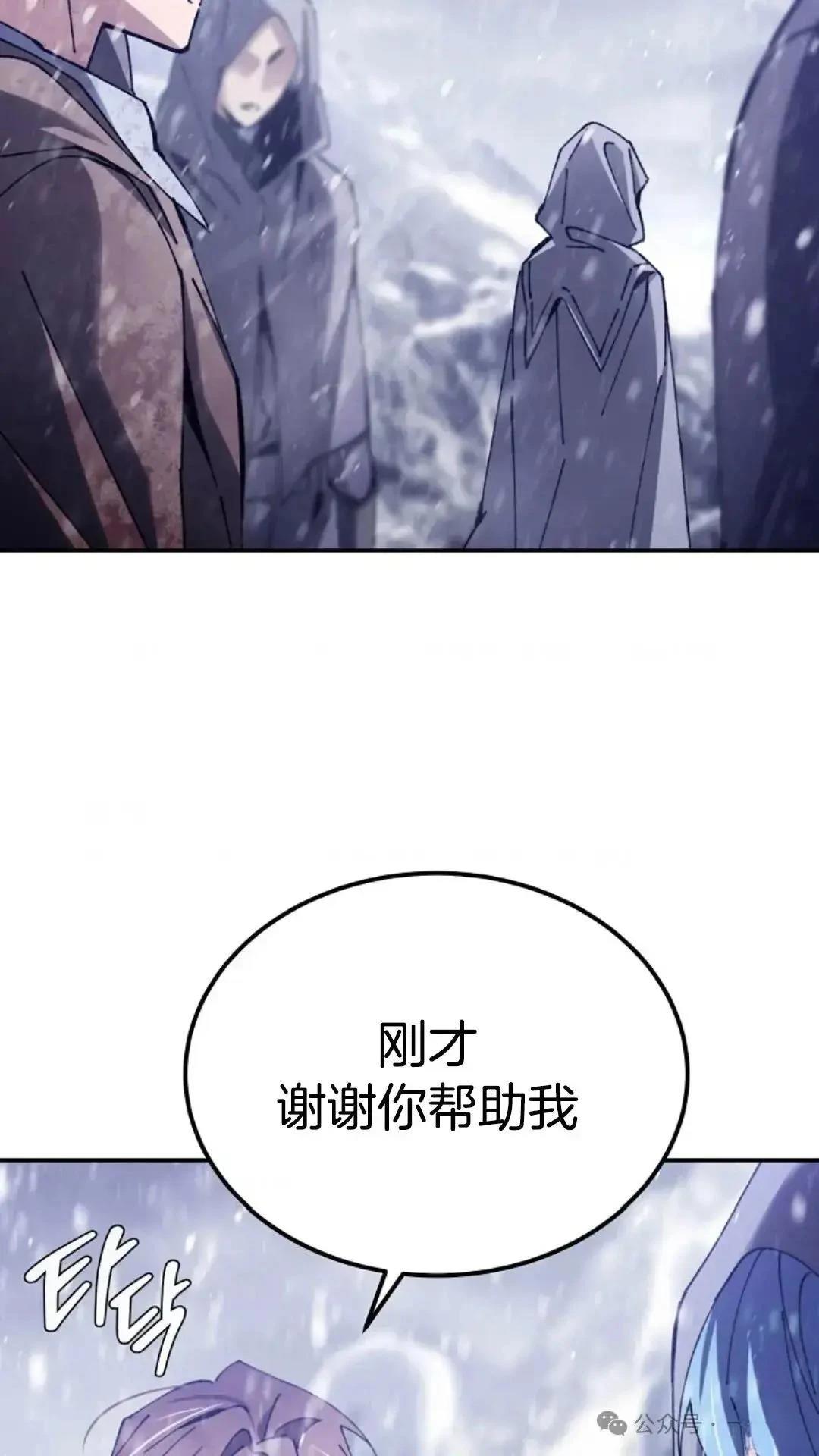 第4话115