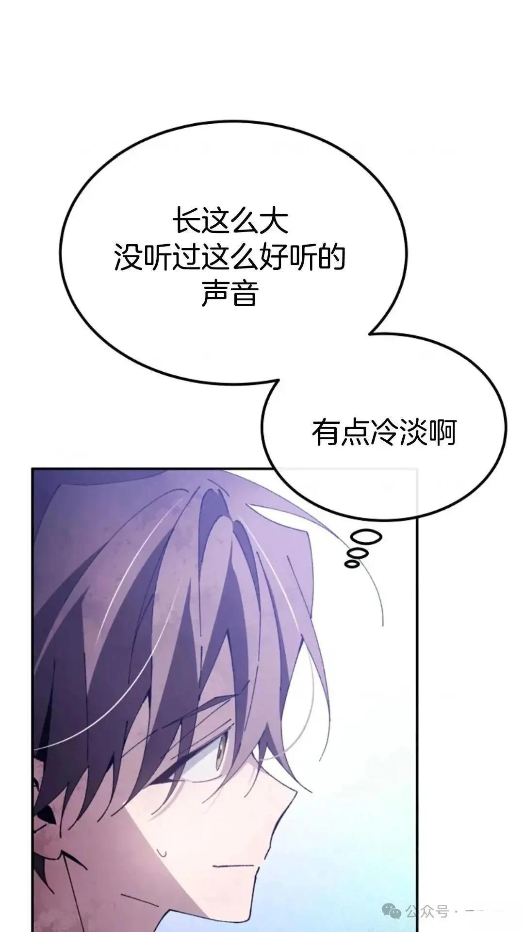 第4话118