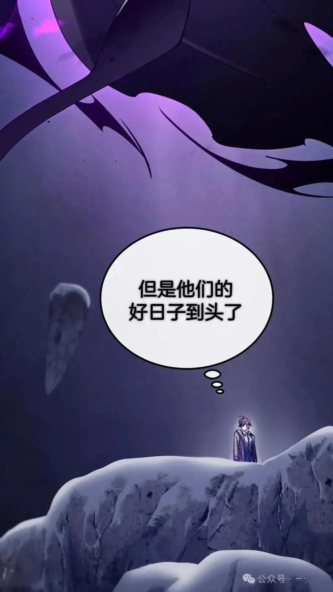 第4话124