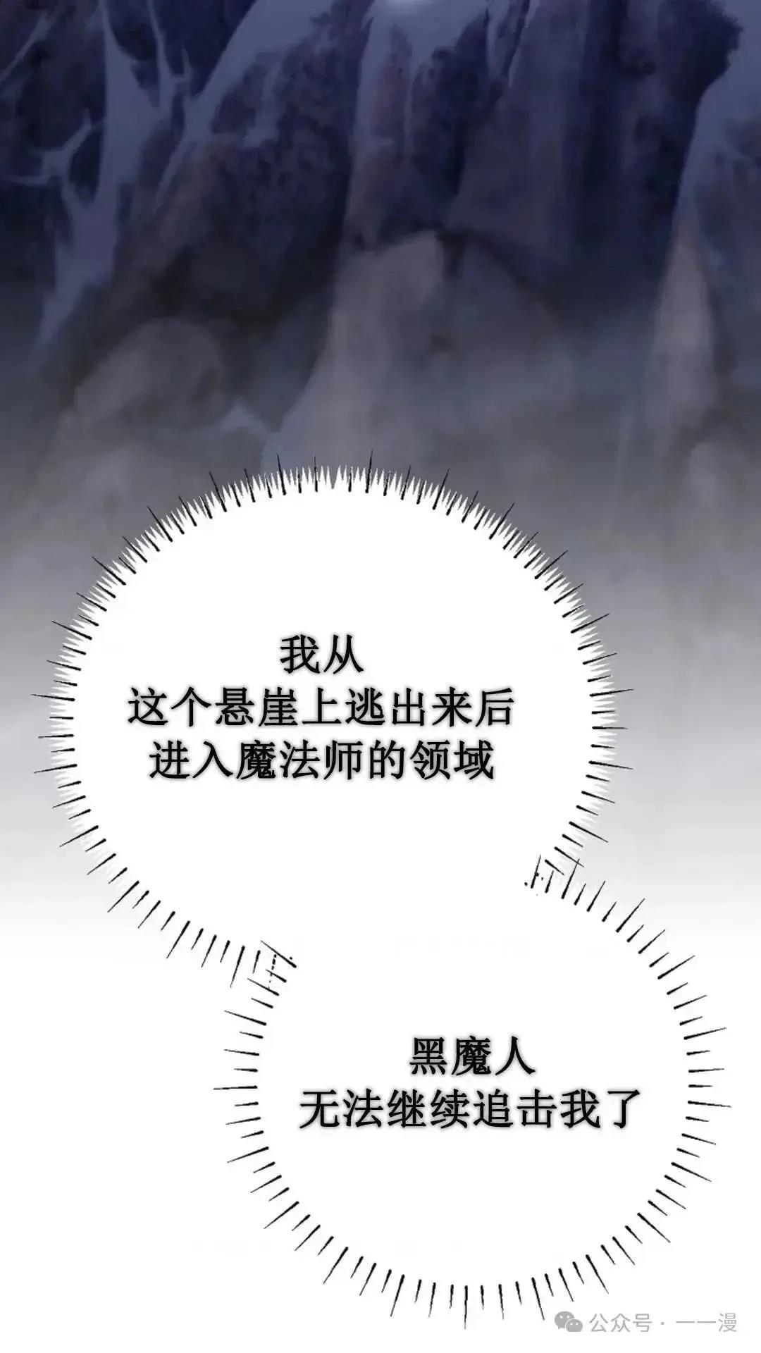 第4话125
