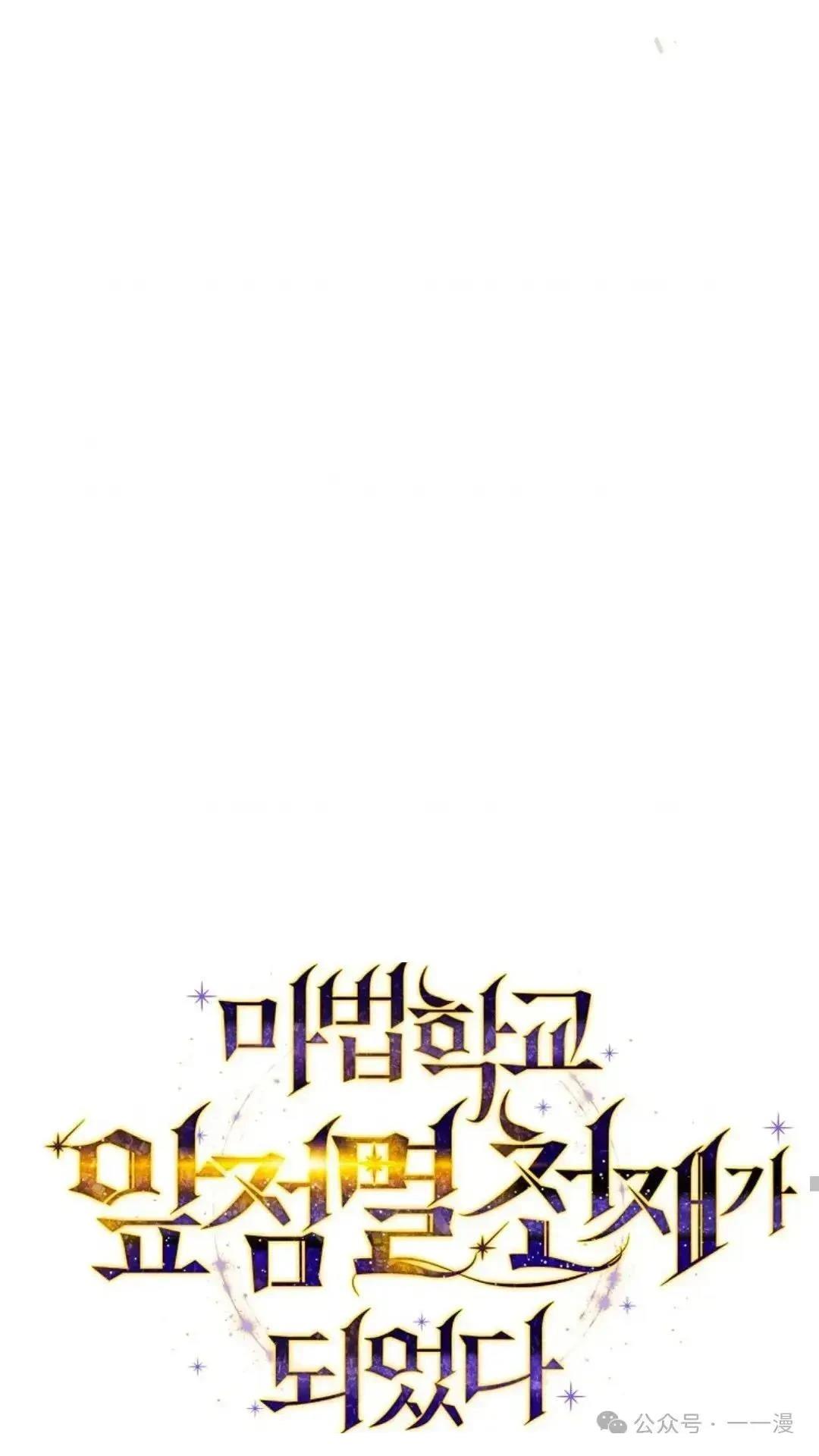 第4话15