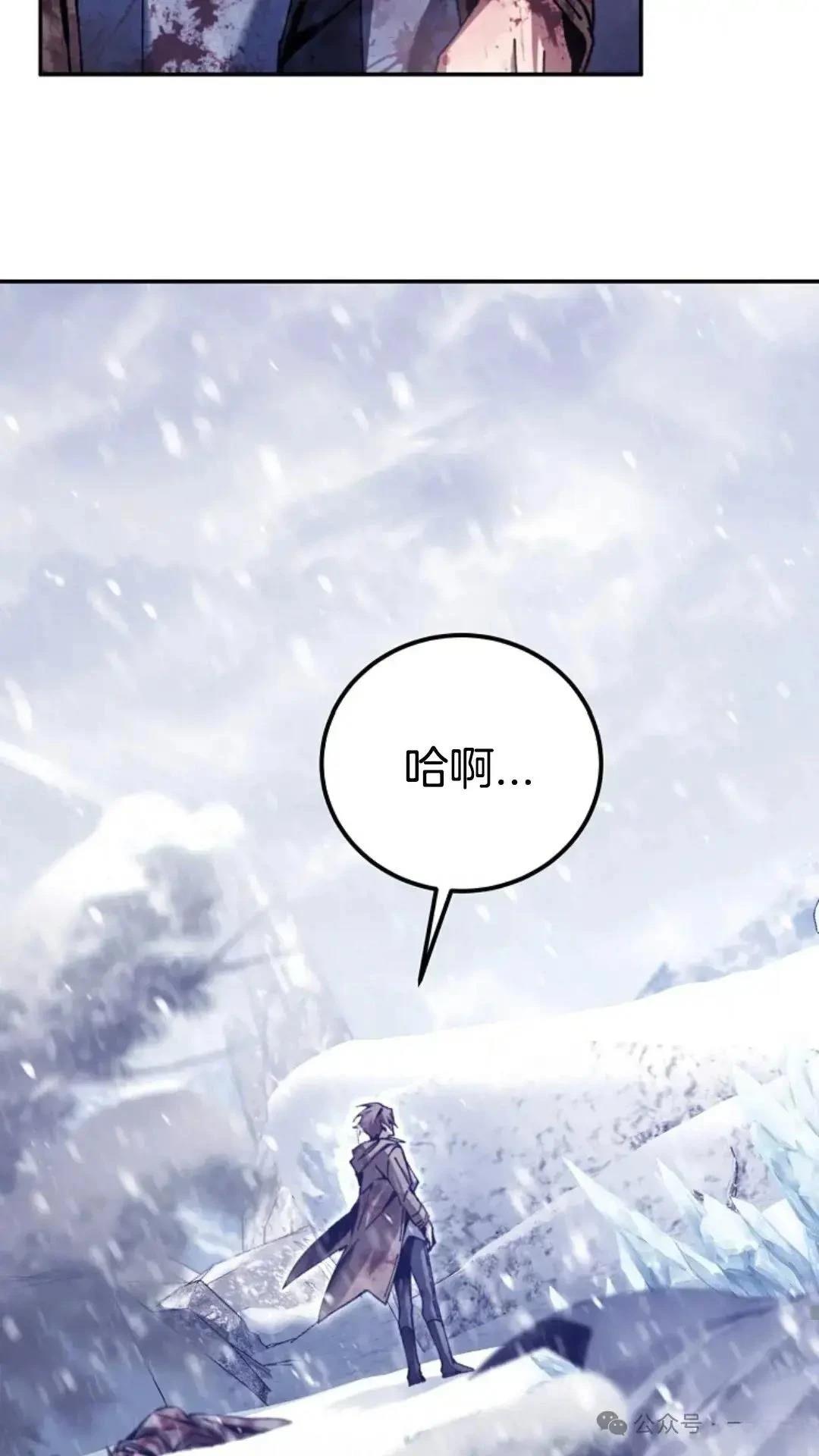 第4话18
