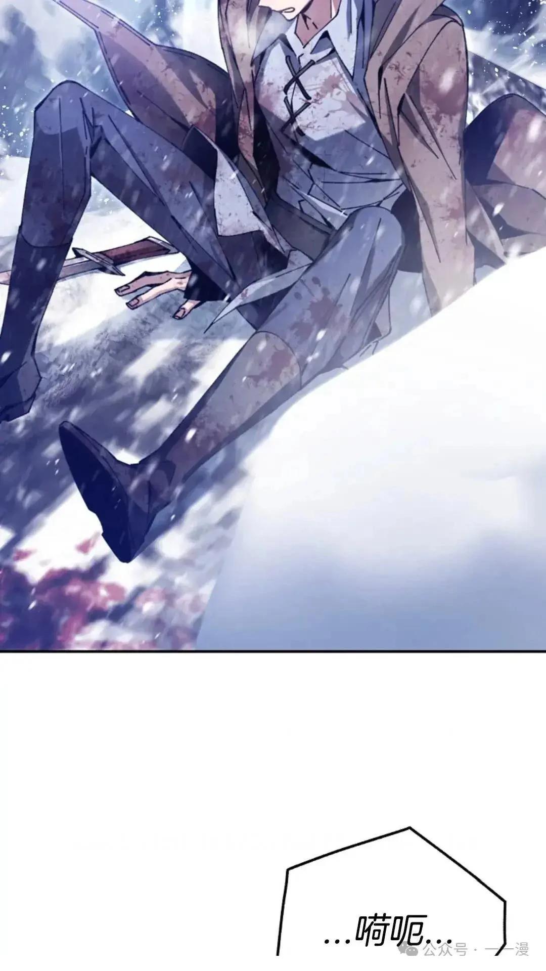 第4话2