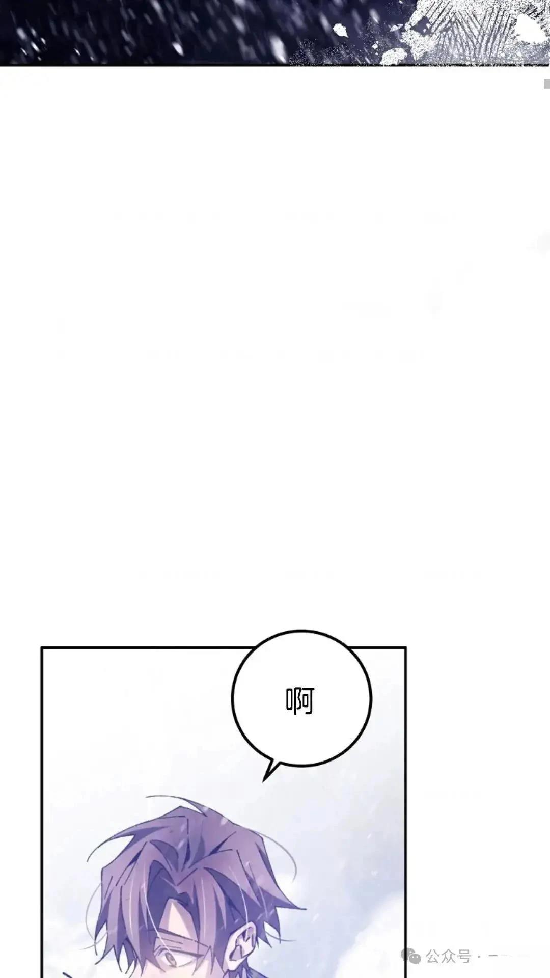第4话20