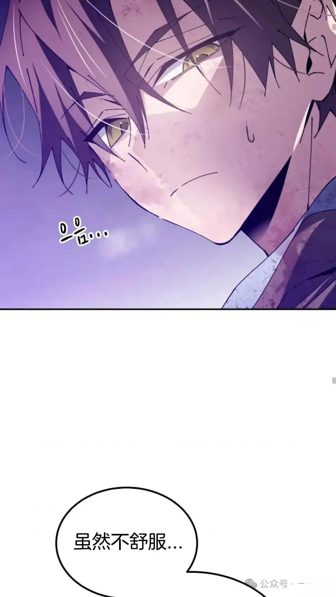 第4话23