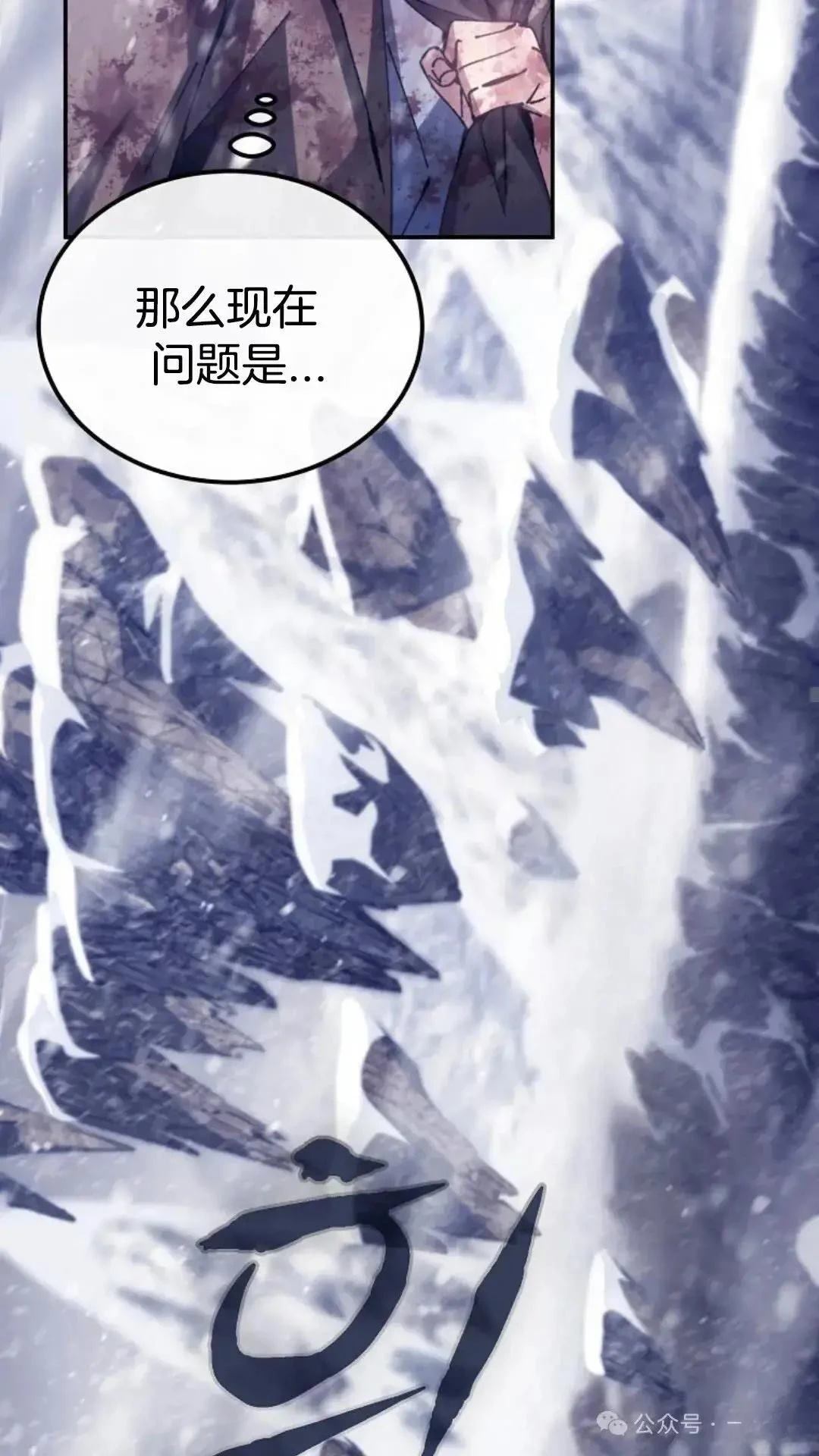第4话27