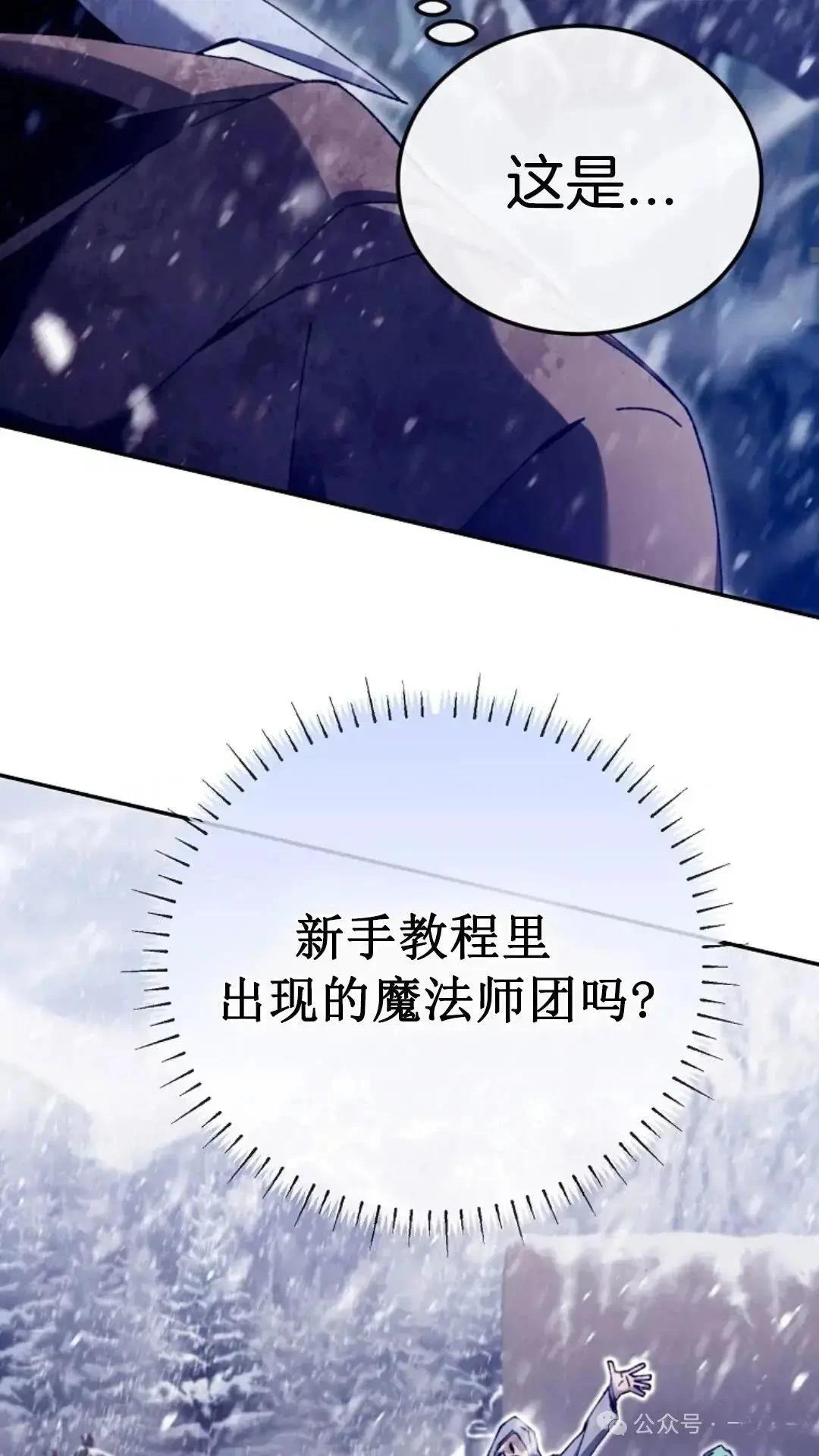 第4话35