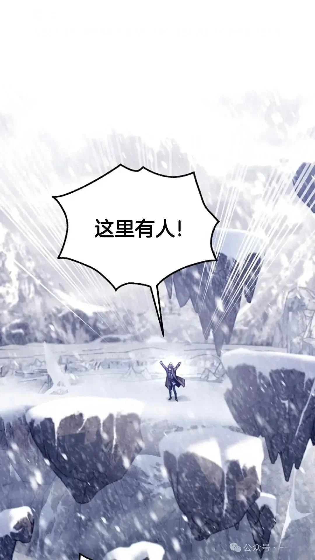 第4话37