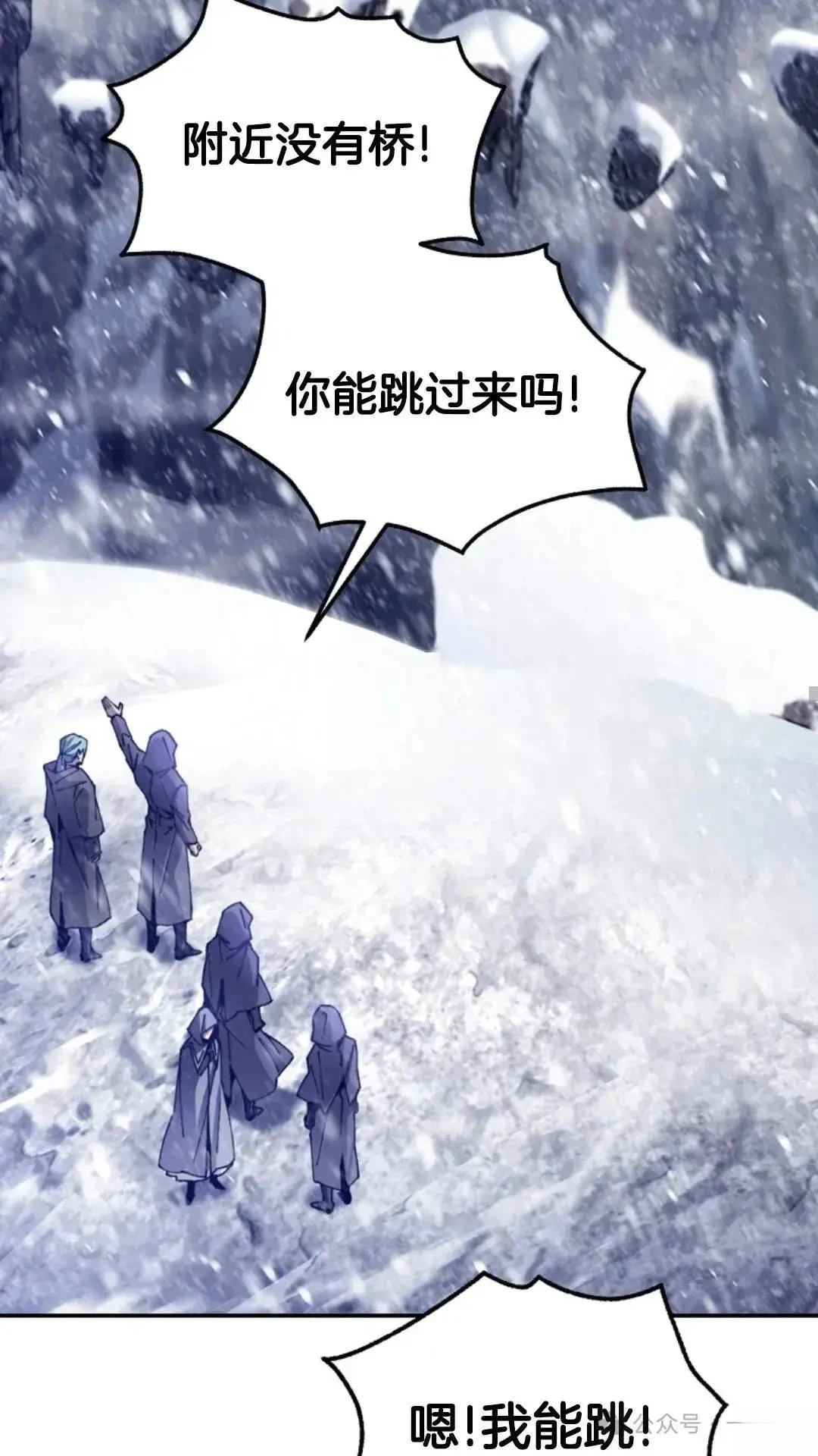 第4话38
