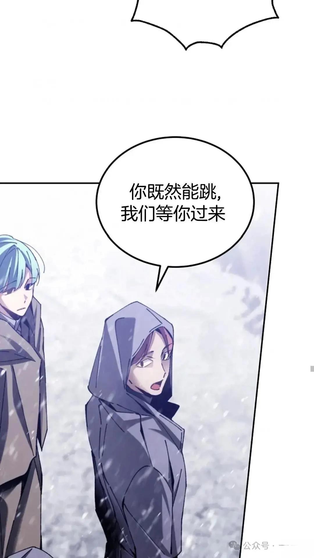 第4话39