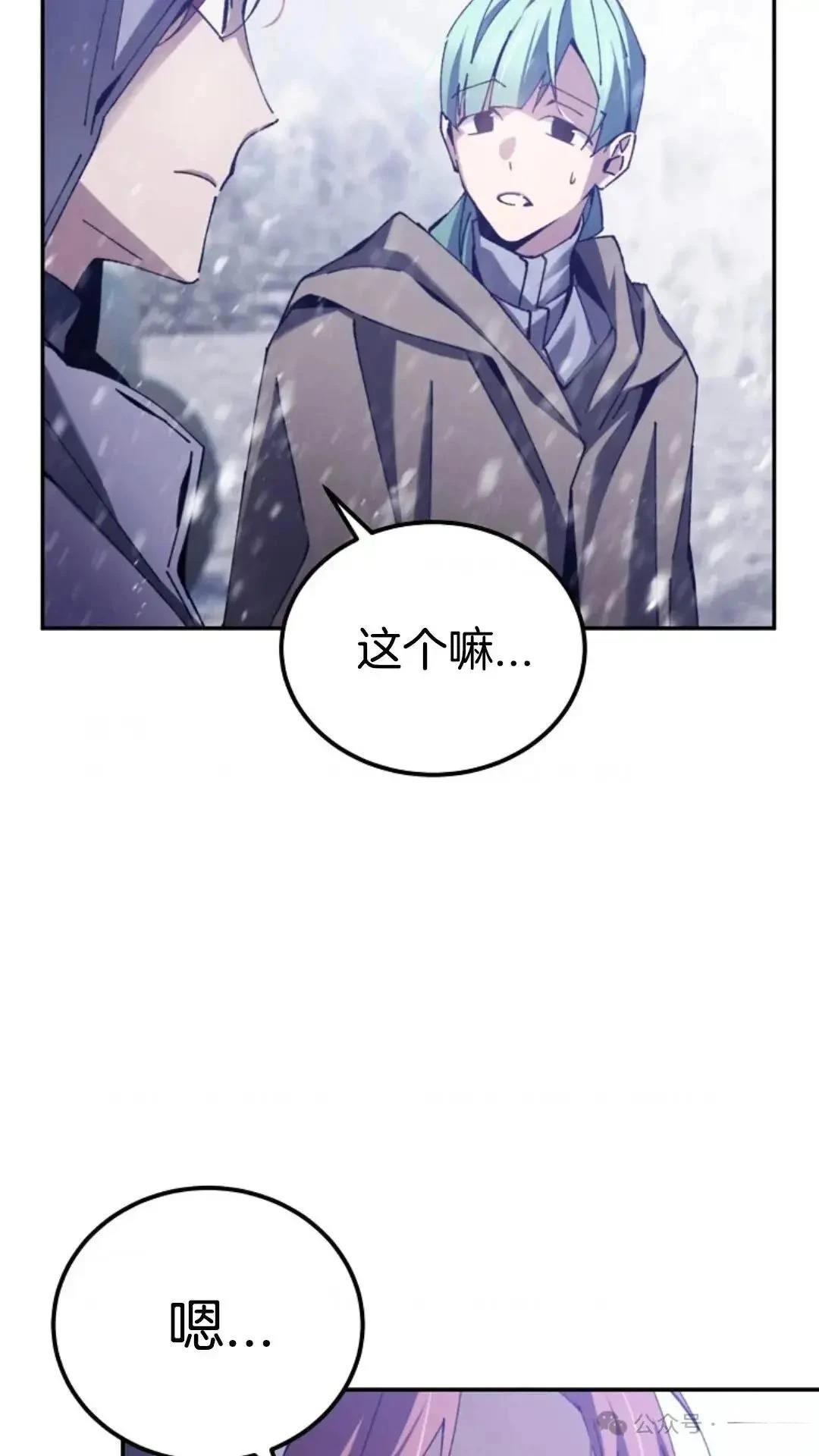 第4话41