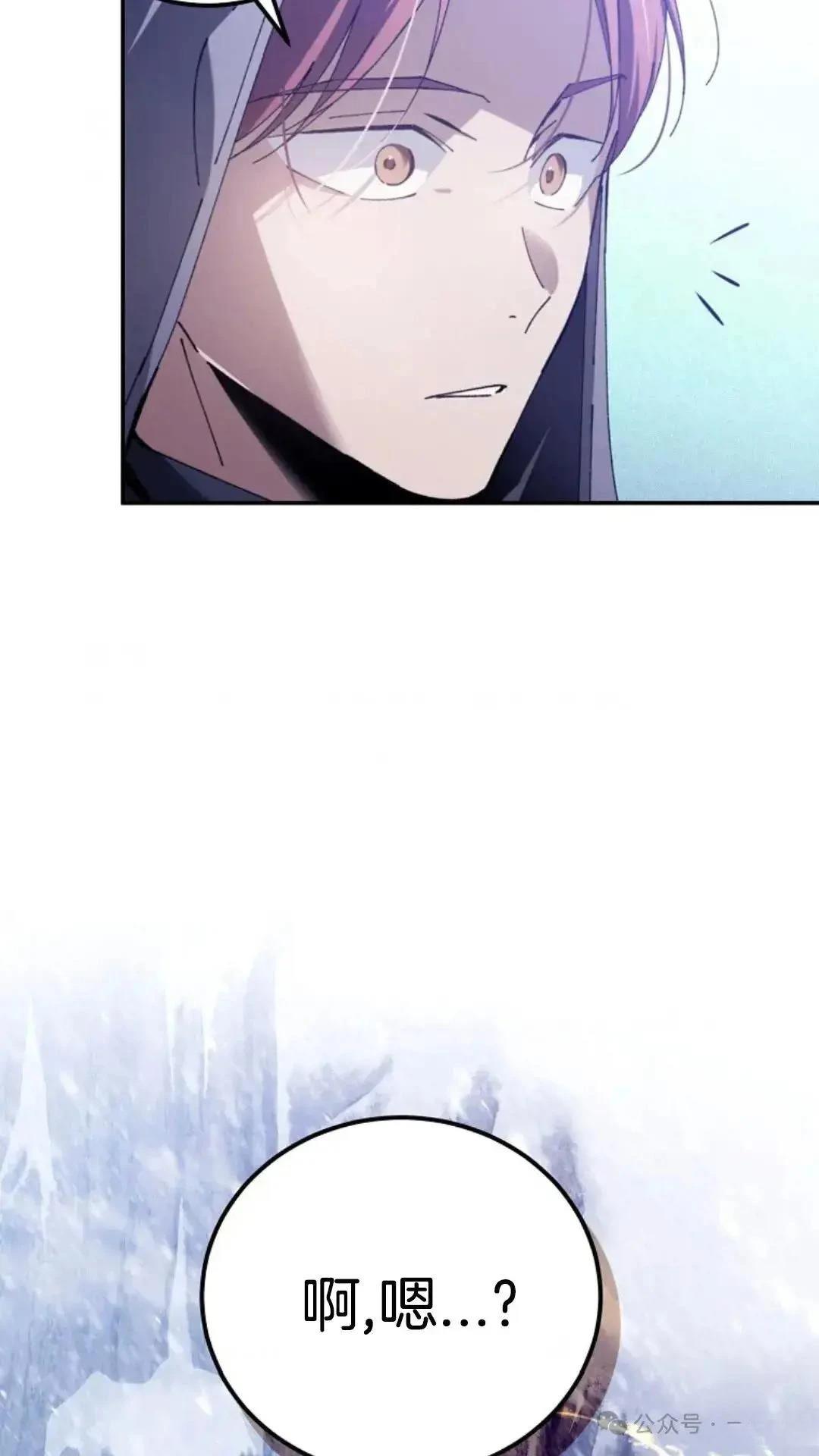 第4话42