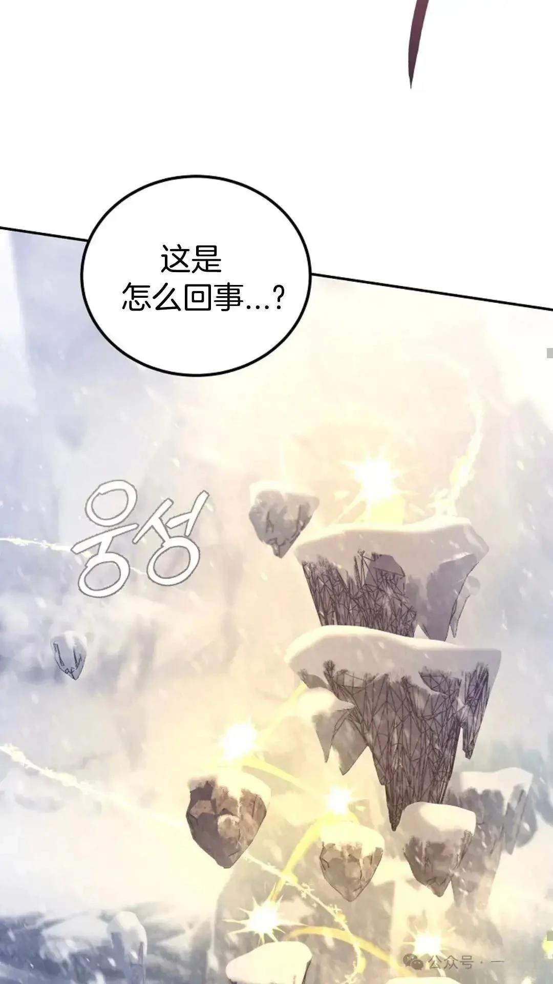 第4话47