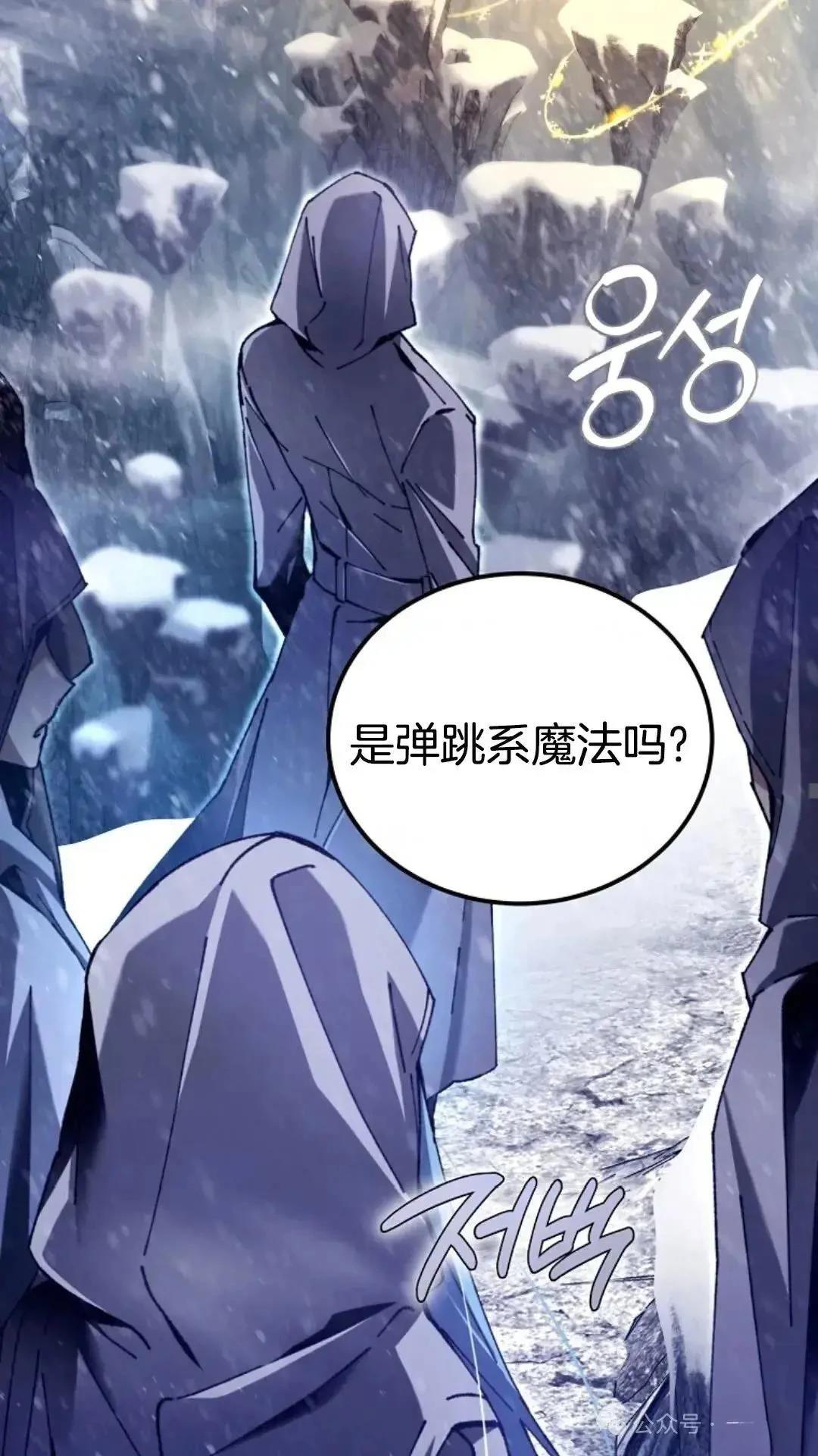 第4话48