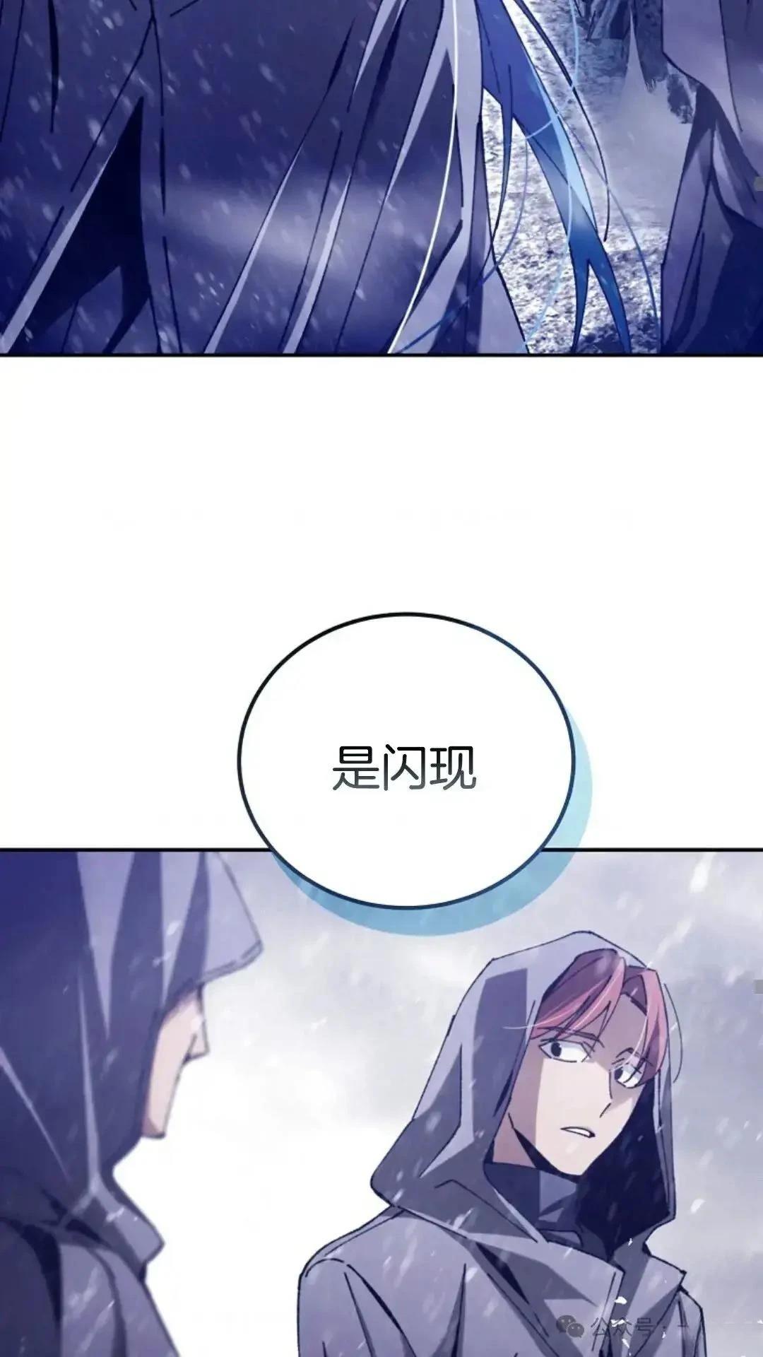 第4话49