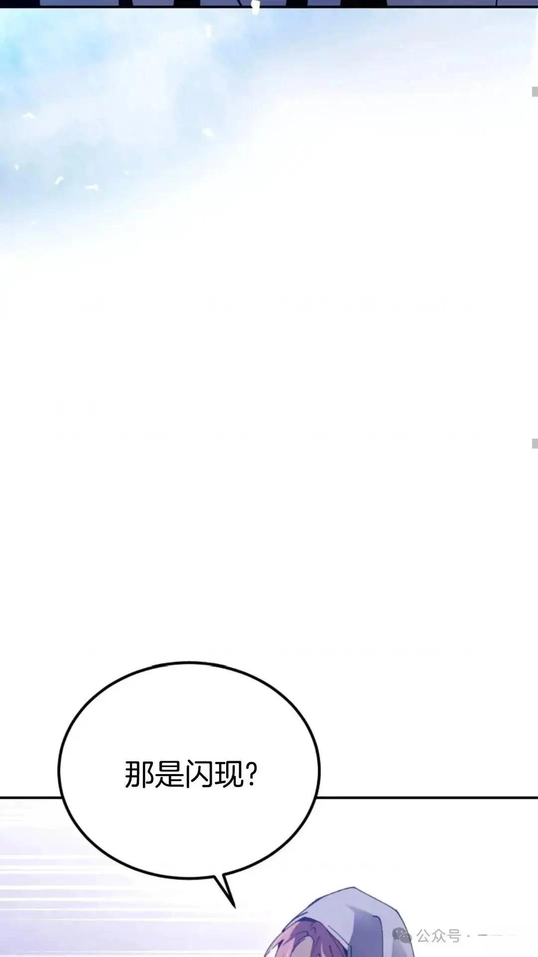 第4话52