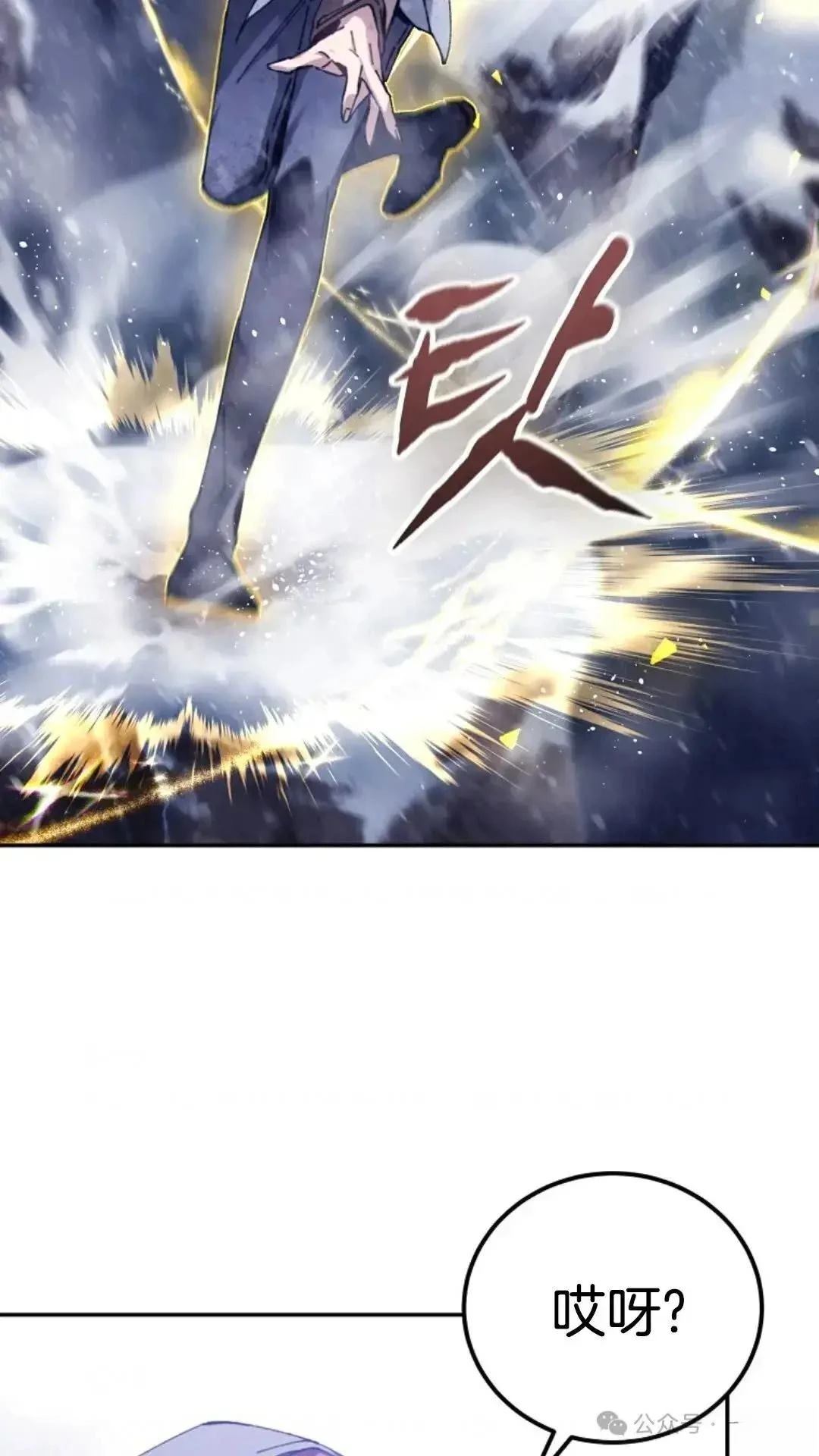 第4话55