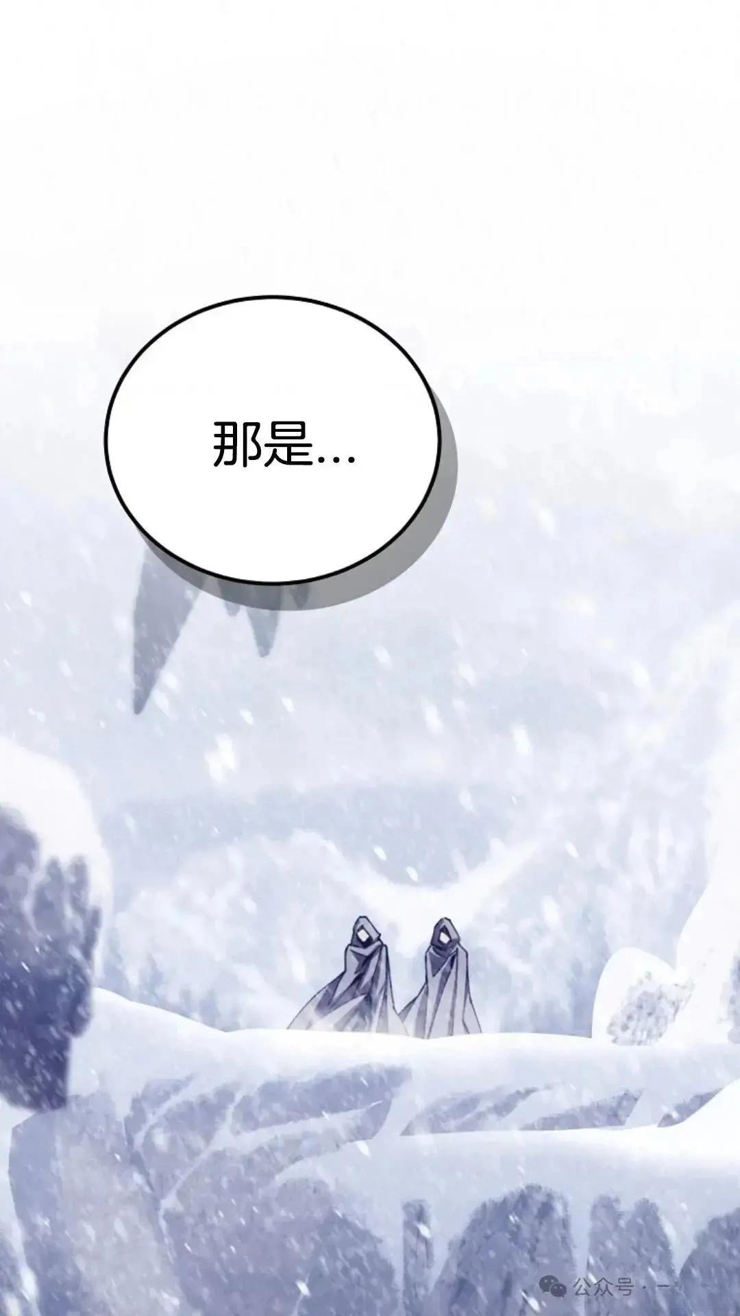 第4话57