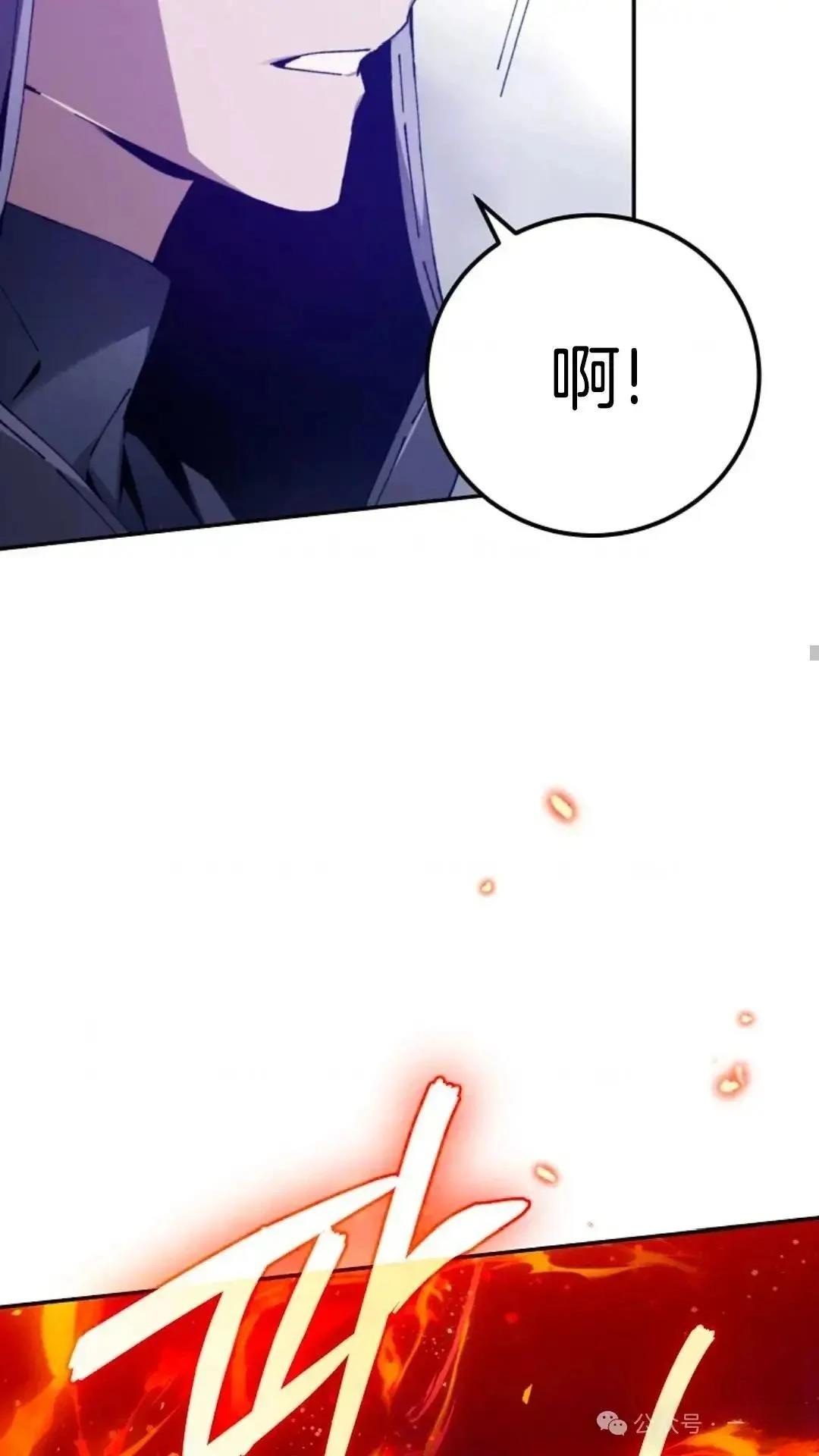 第4话60