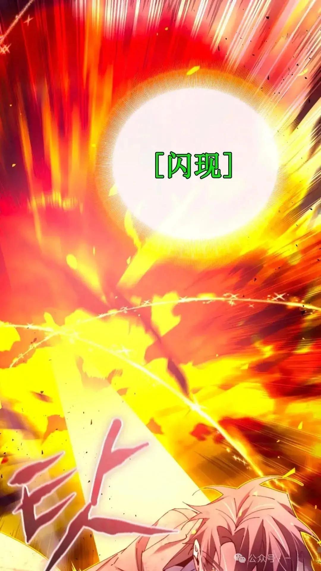 第4话66
