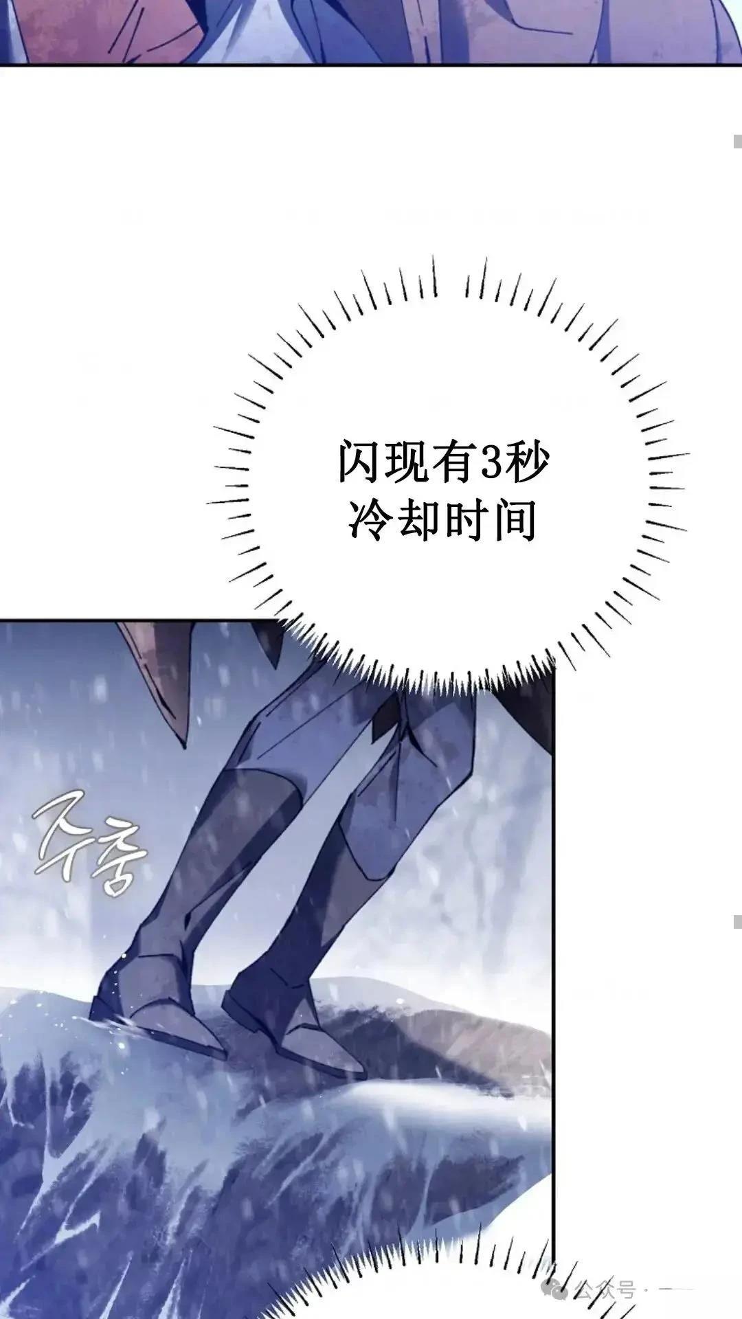 第4话71