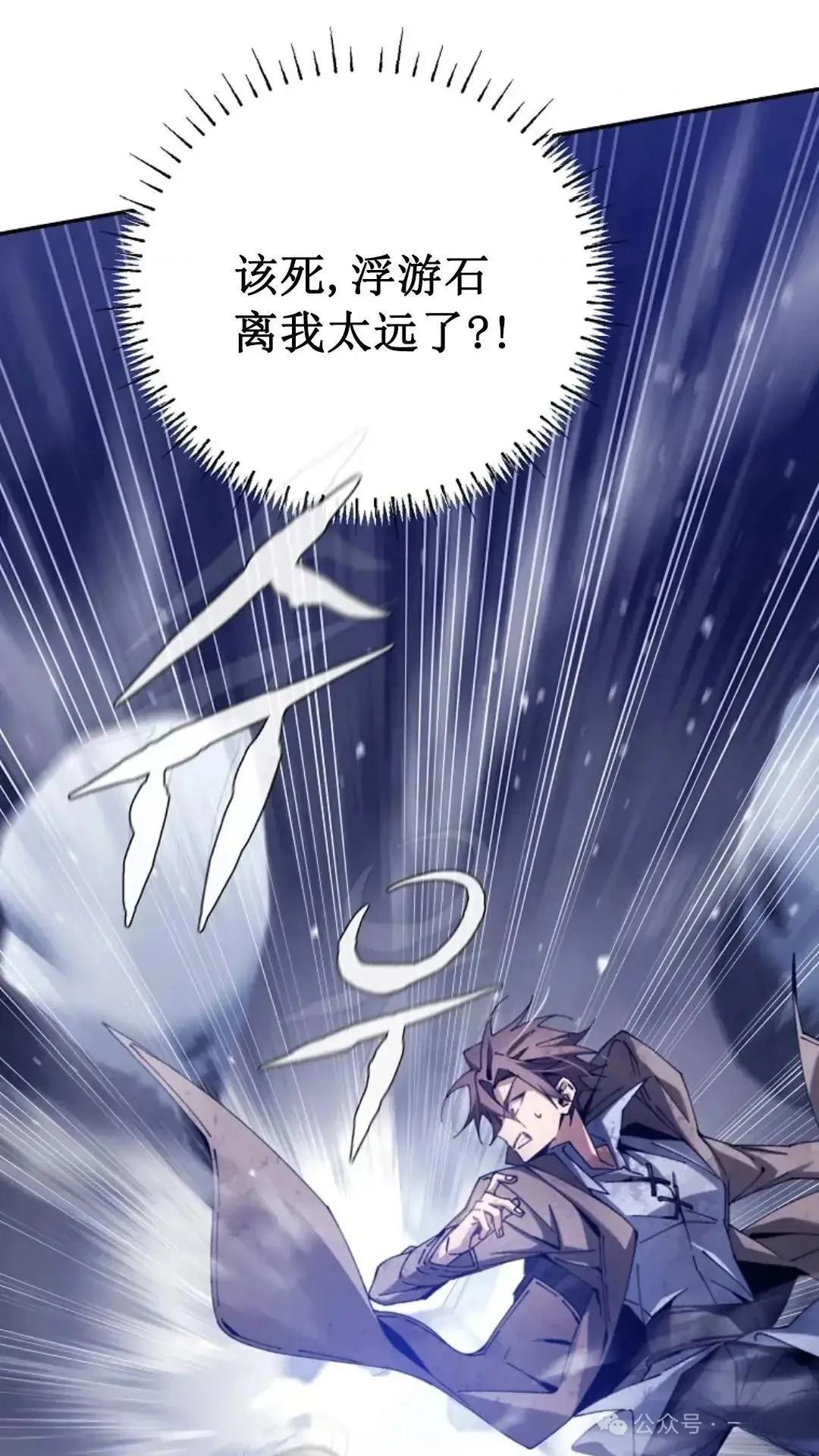 第4话82