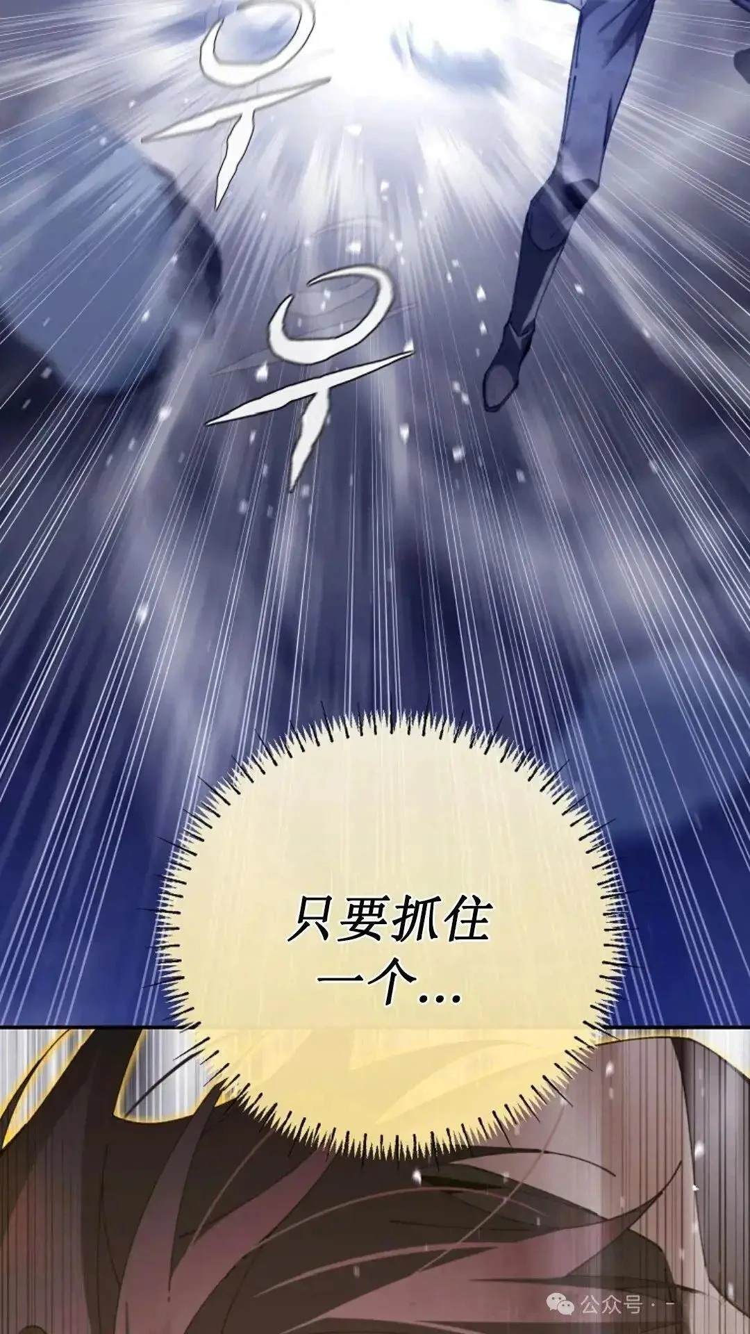 第4话83