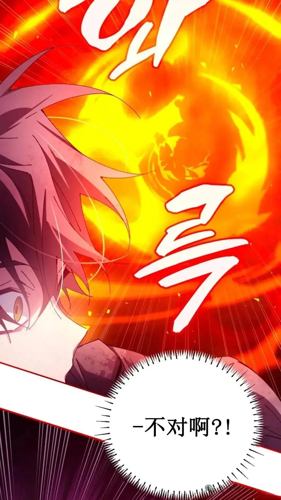 第4话91