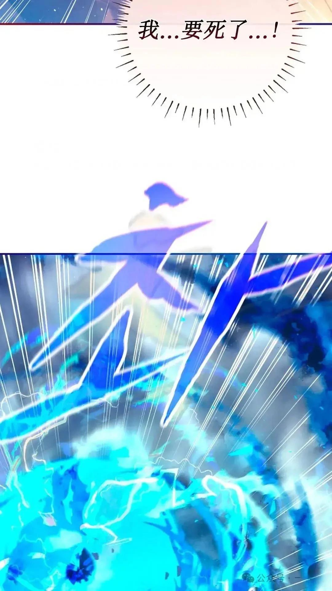 第4话94