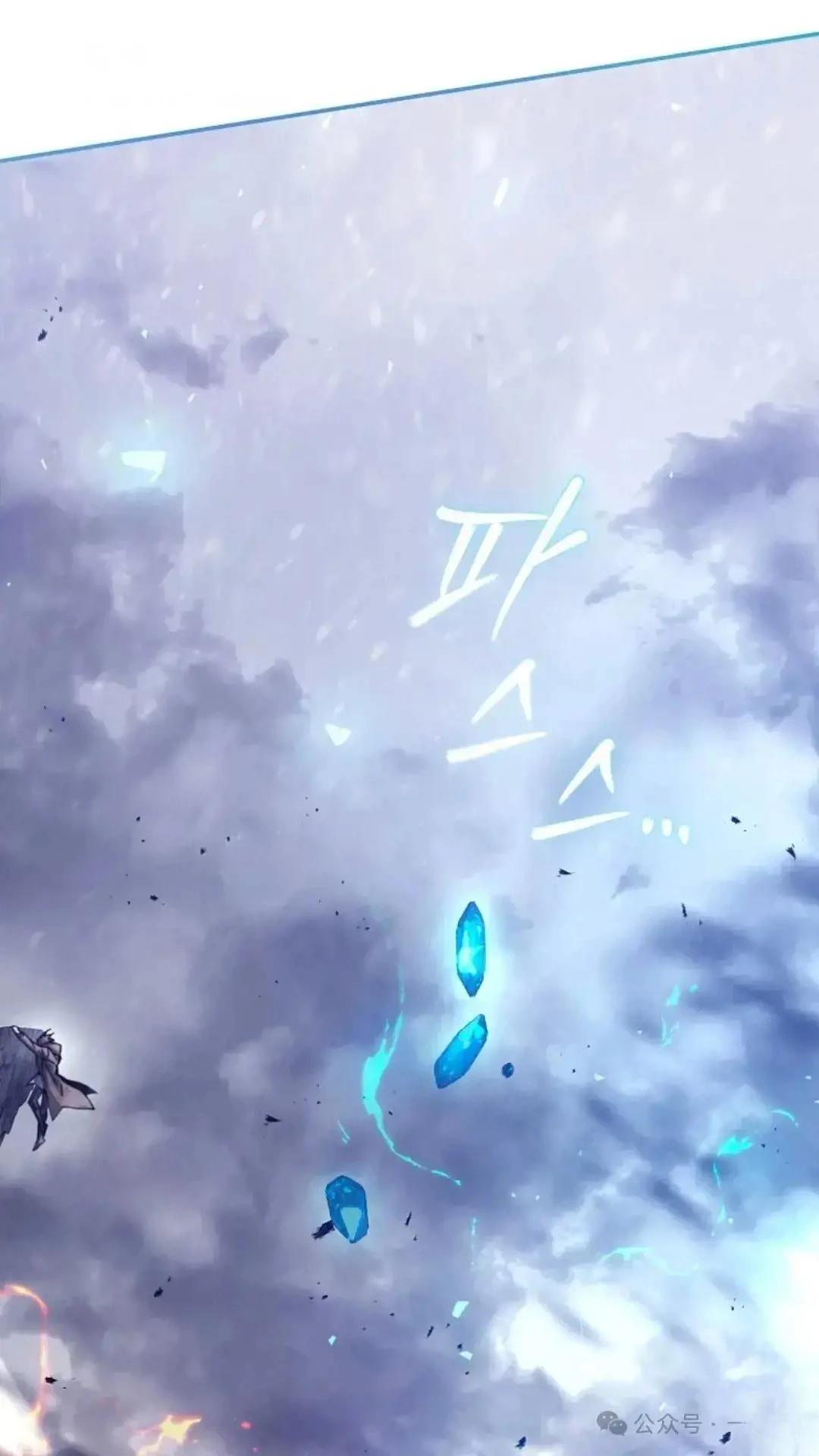 第4话98