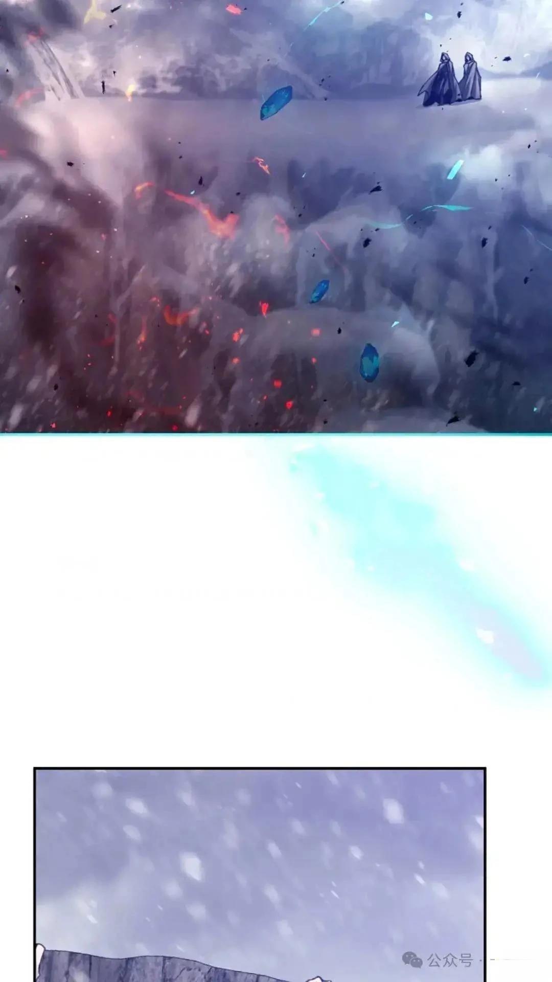 第4话99