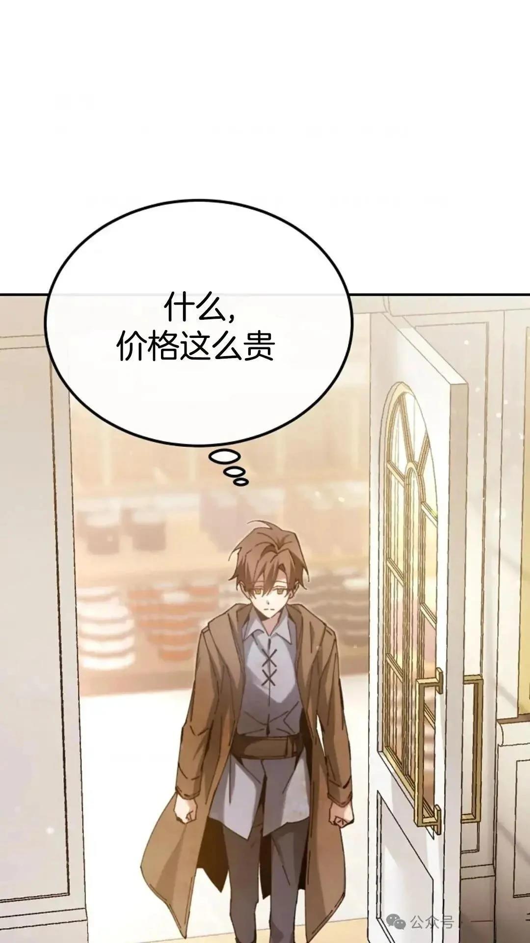 第5话127