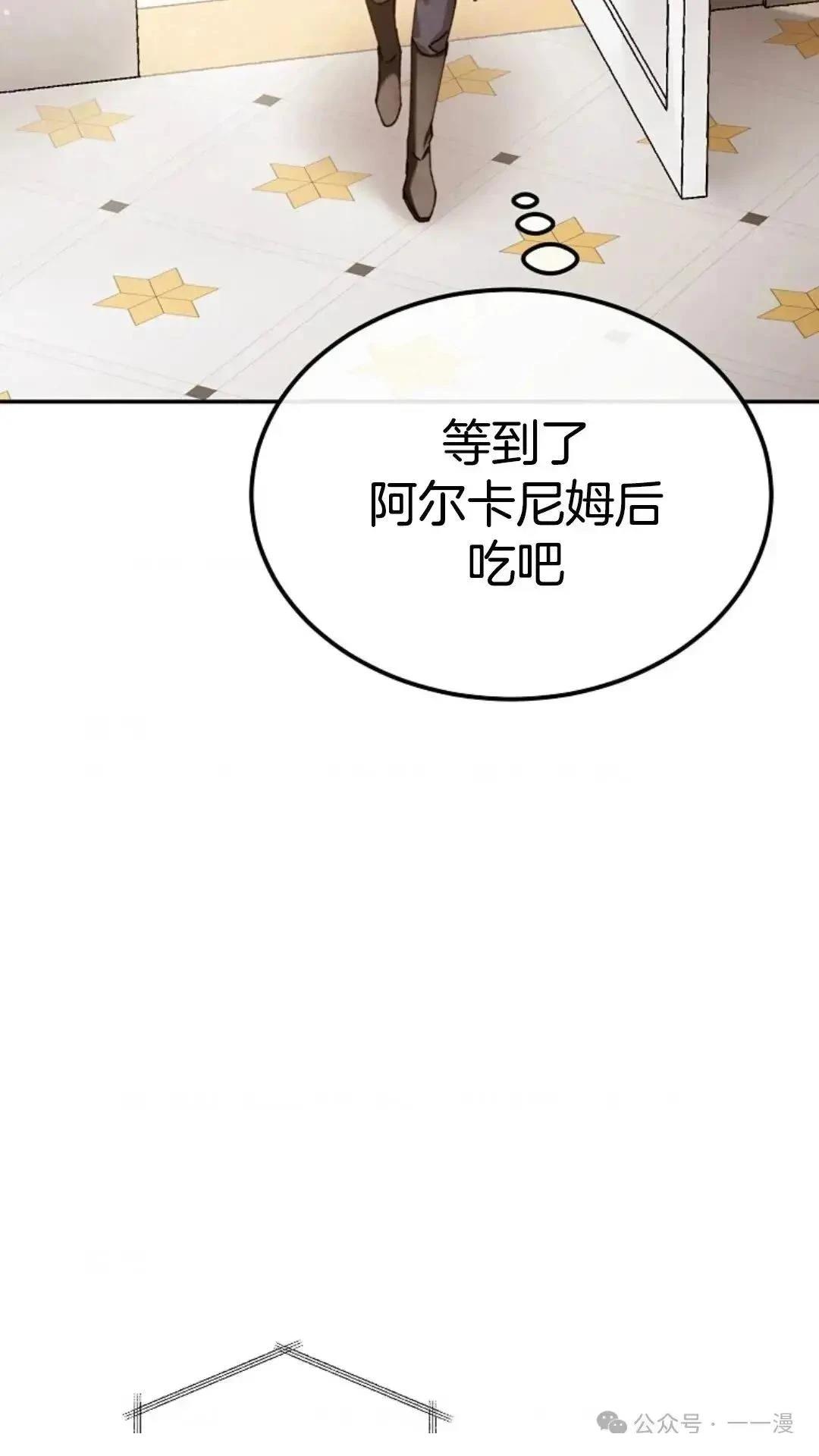第5话128