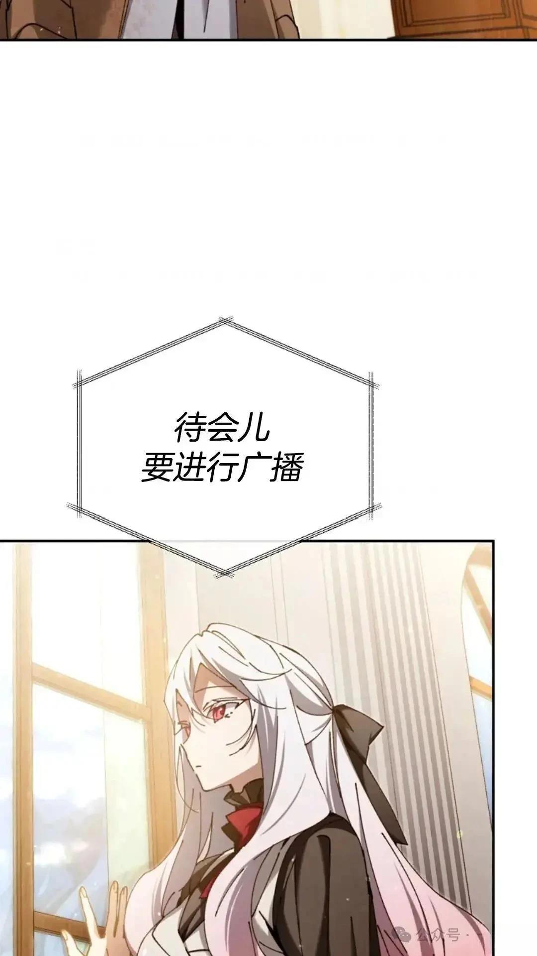 第5话130