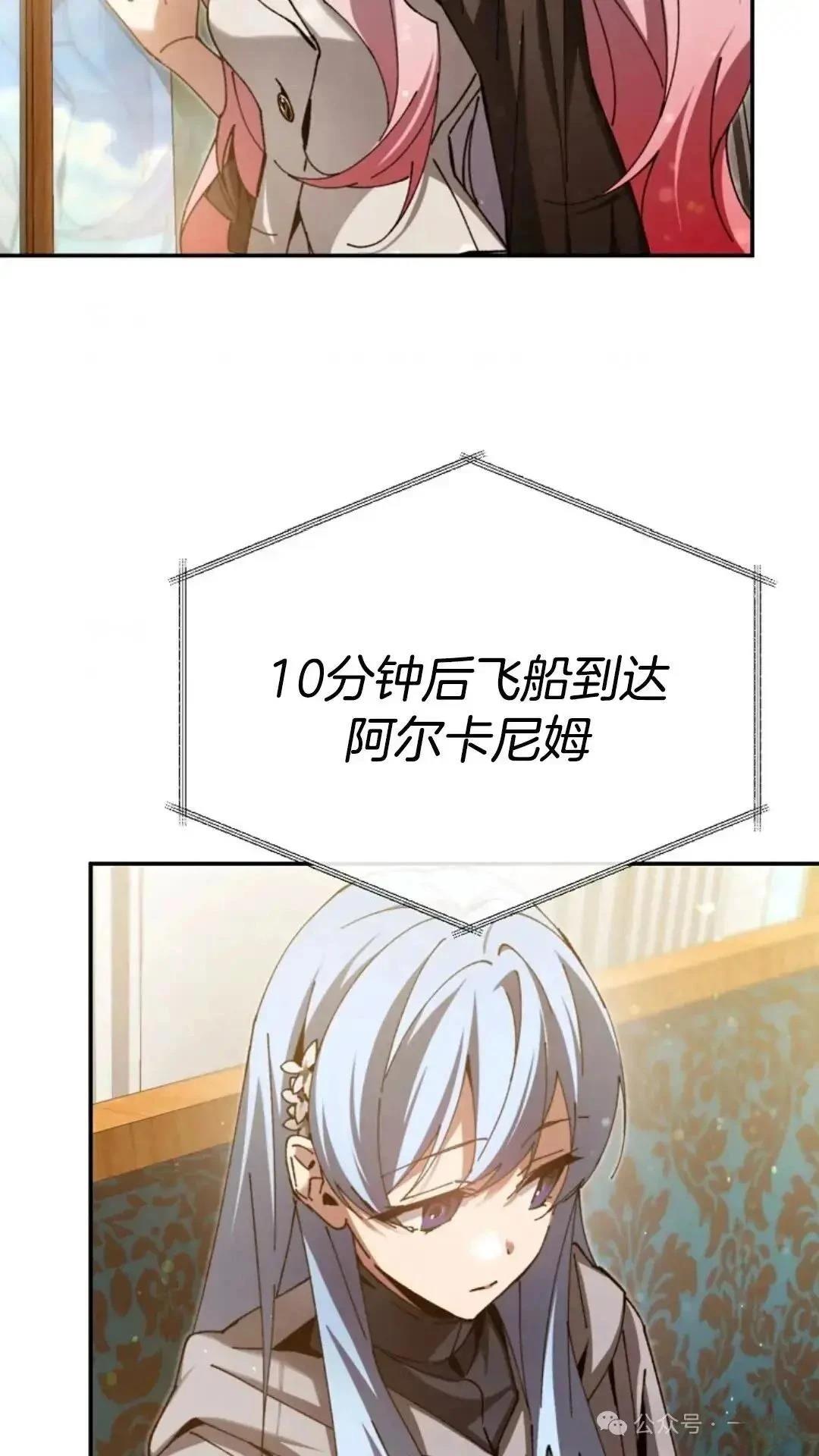 第5话131