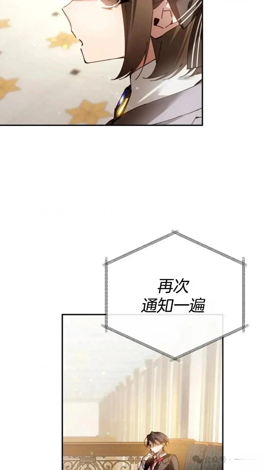 第5话133