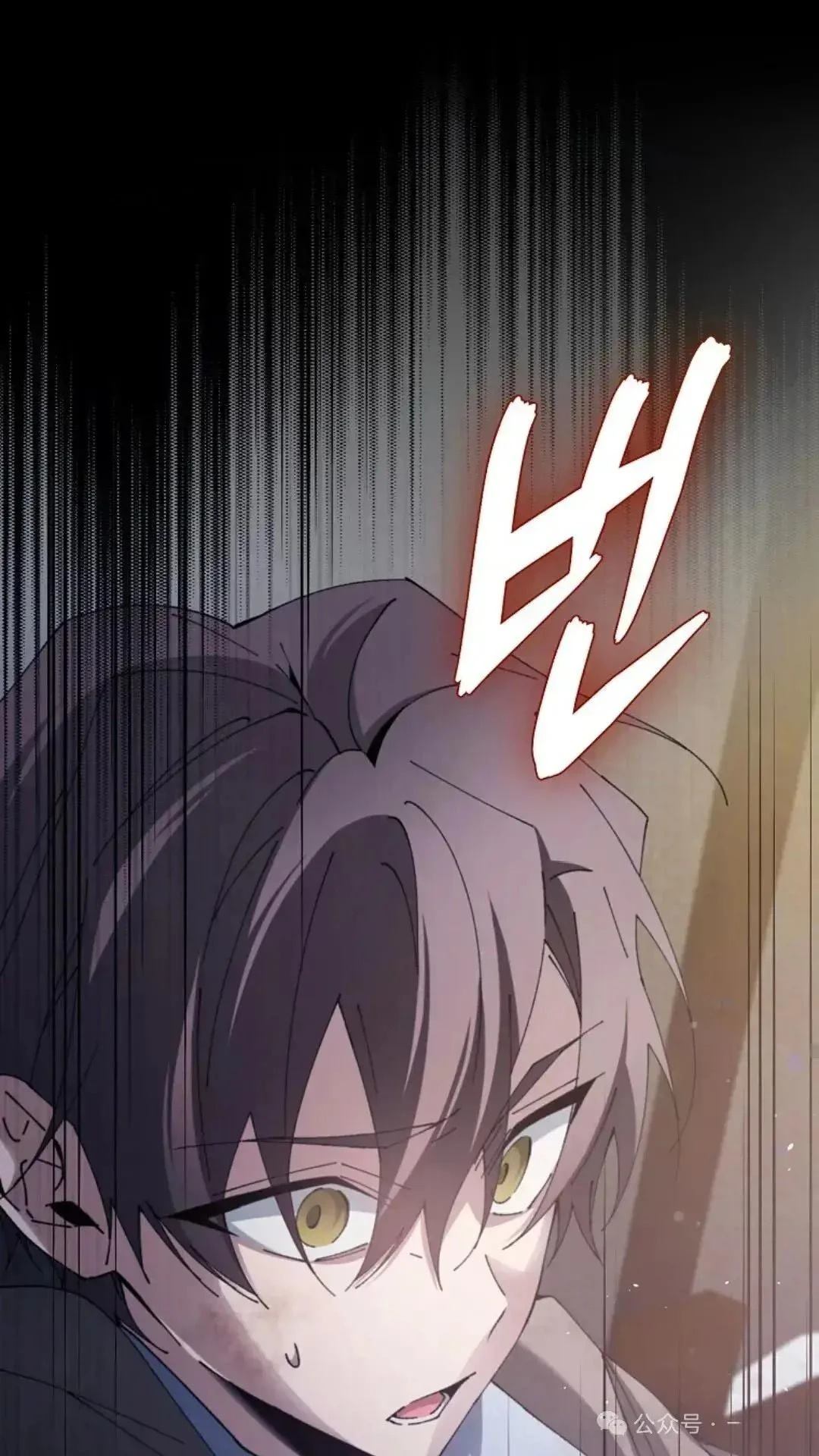 第5话21