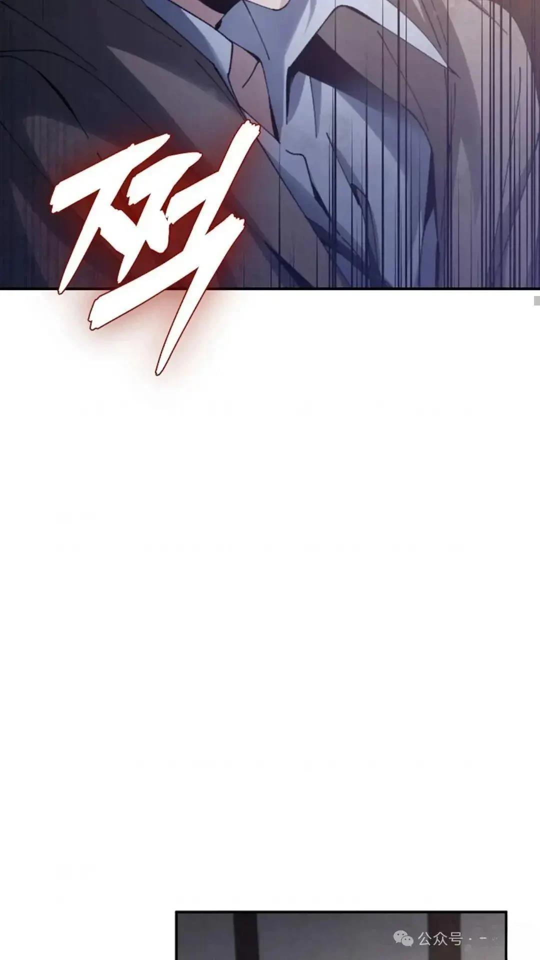 第5话22